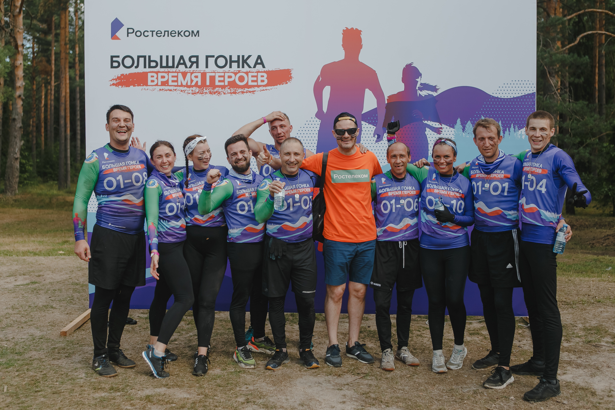 Корпоратив. Спортивное соревнование «Время героев». Семейный и свадебный фотограф в Нижнем Новгороде