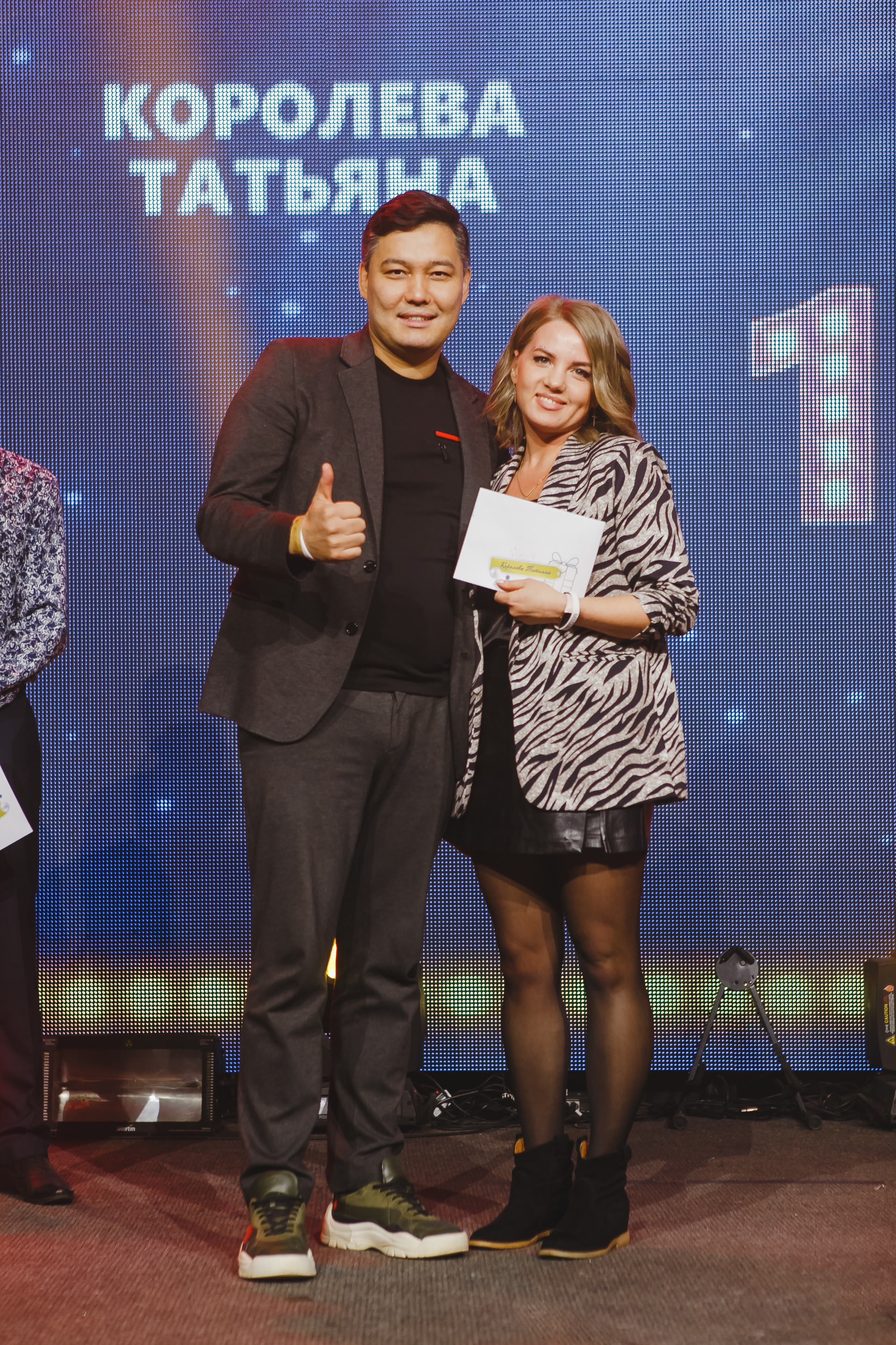 Корпоратив. Награждение сотрудников. Семейный и свадебный фотограф в Нижнем Новгороде