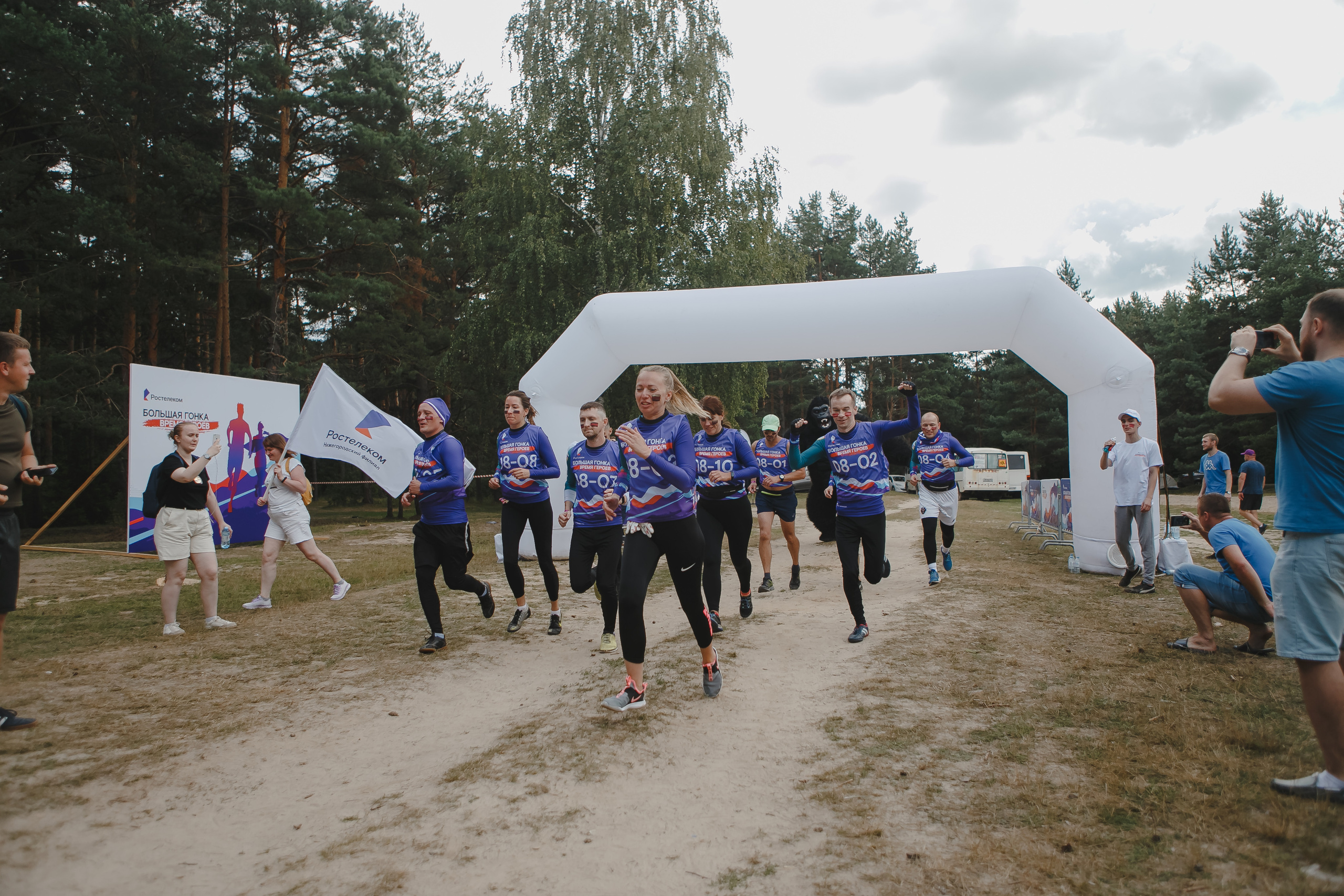 Корпоратив. Спортивное соревнование «Время героев». Семейный и свадебный фотограф в Нижнем Новгороде