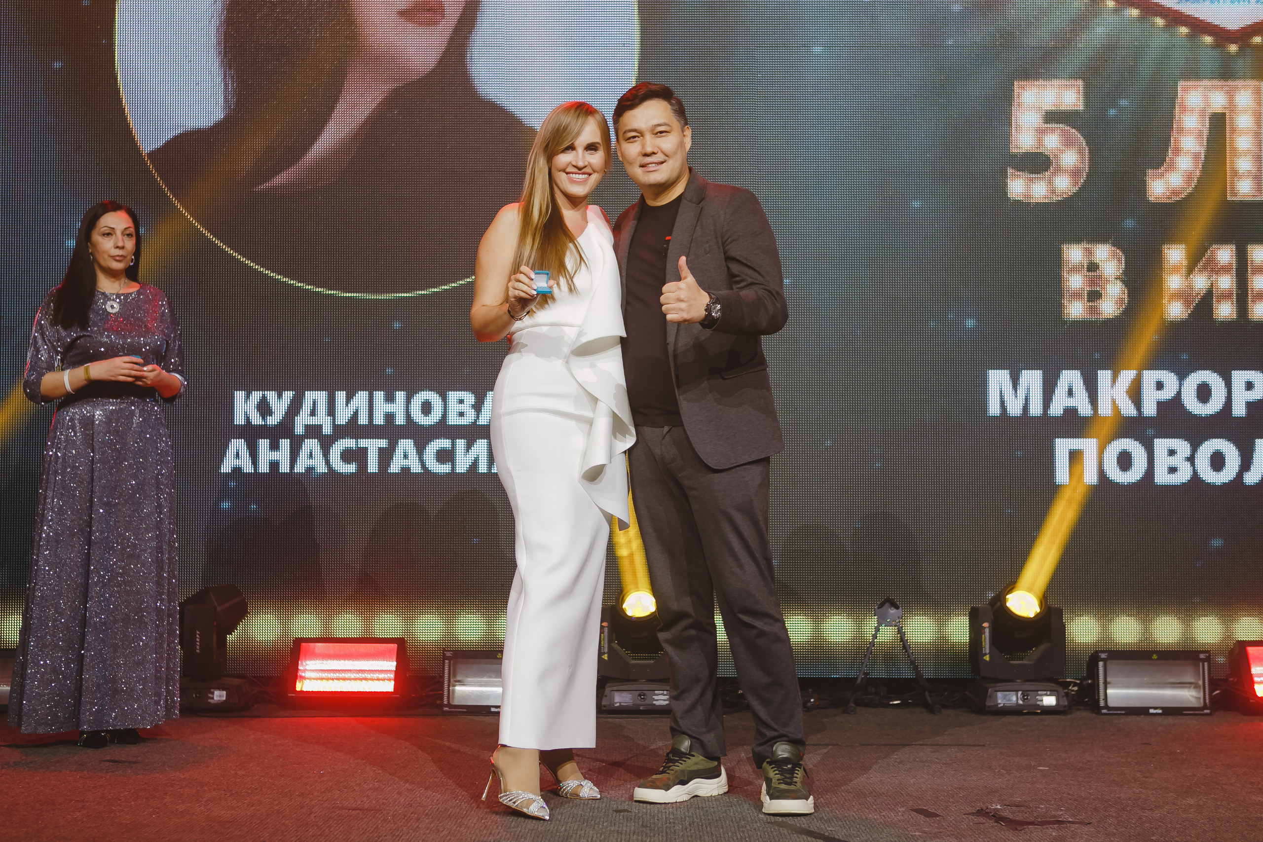 Корпоратив. Награждение сотрудников. Семейный и свадебный фотограф в Нижнем Новгороде