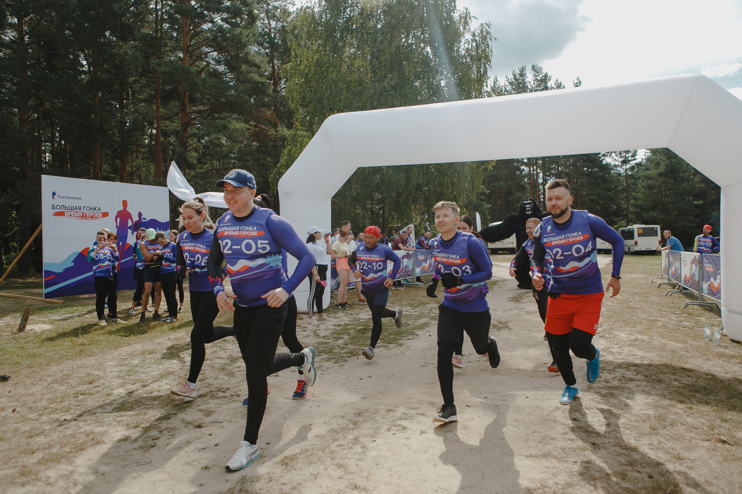Корпоратив. Спортивное соревнование «Время героев». Семейный и свадебный фотограф в Нижнем Новгороде