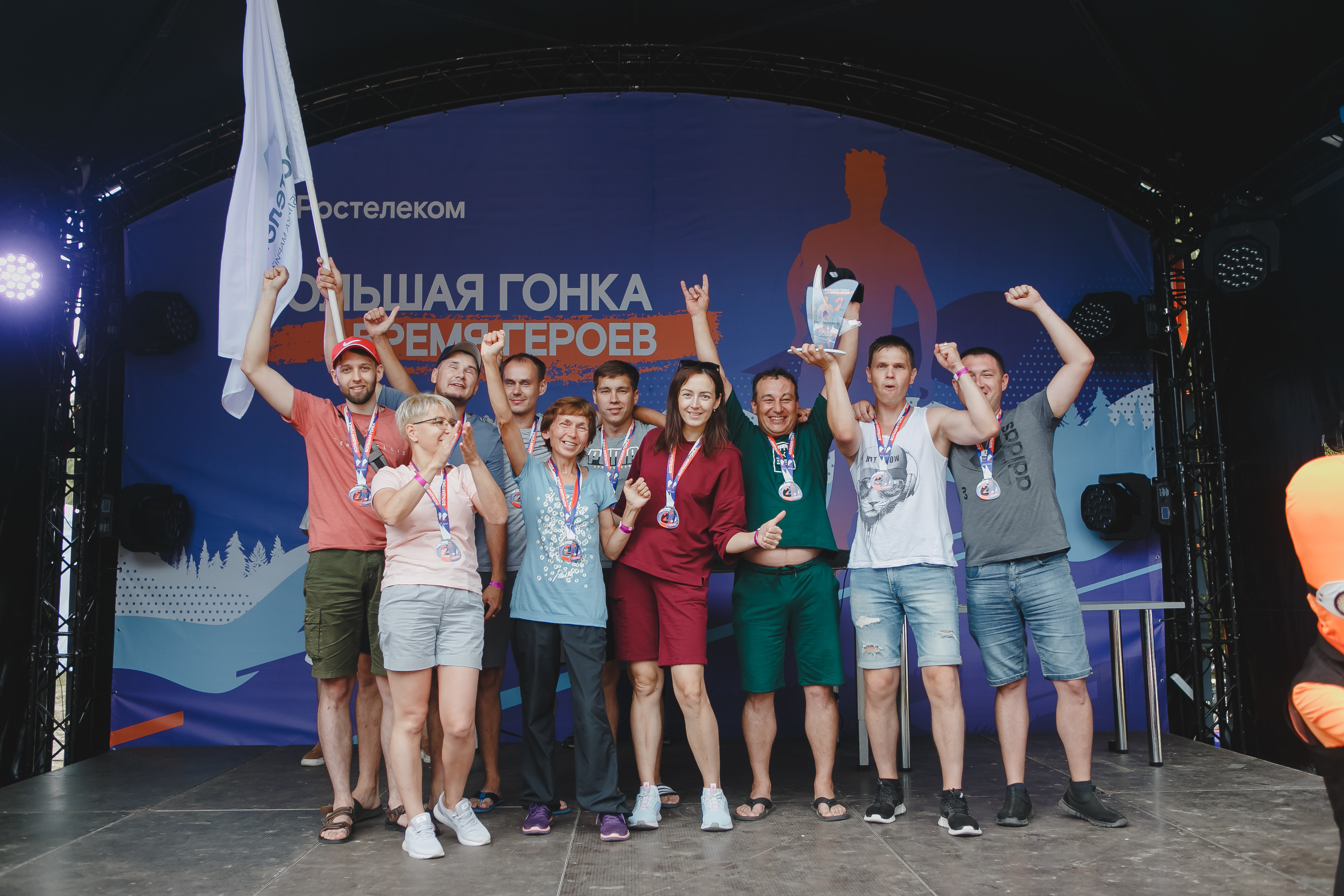 Корпоратив. Спортивное соревнование «Время героев». Семейный и свадебный фотограф в Нижнем Новгороде