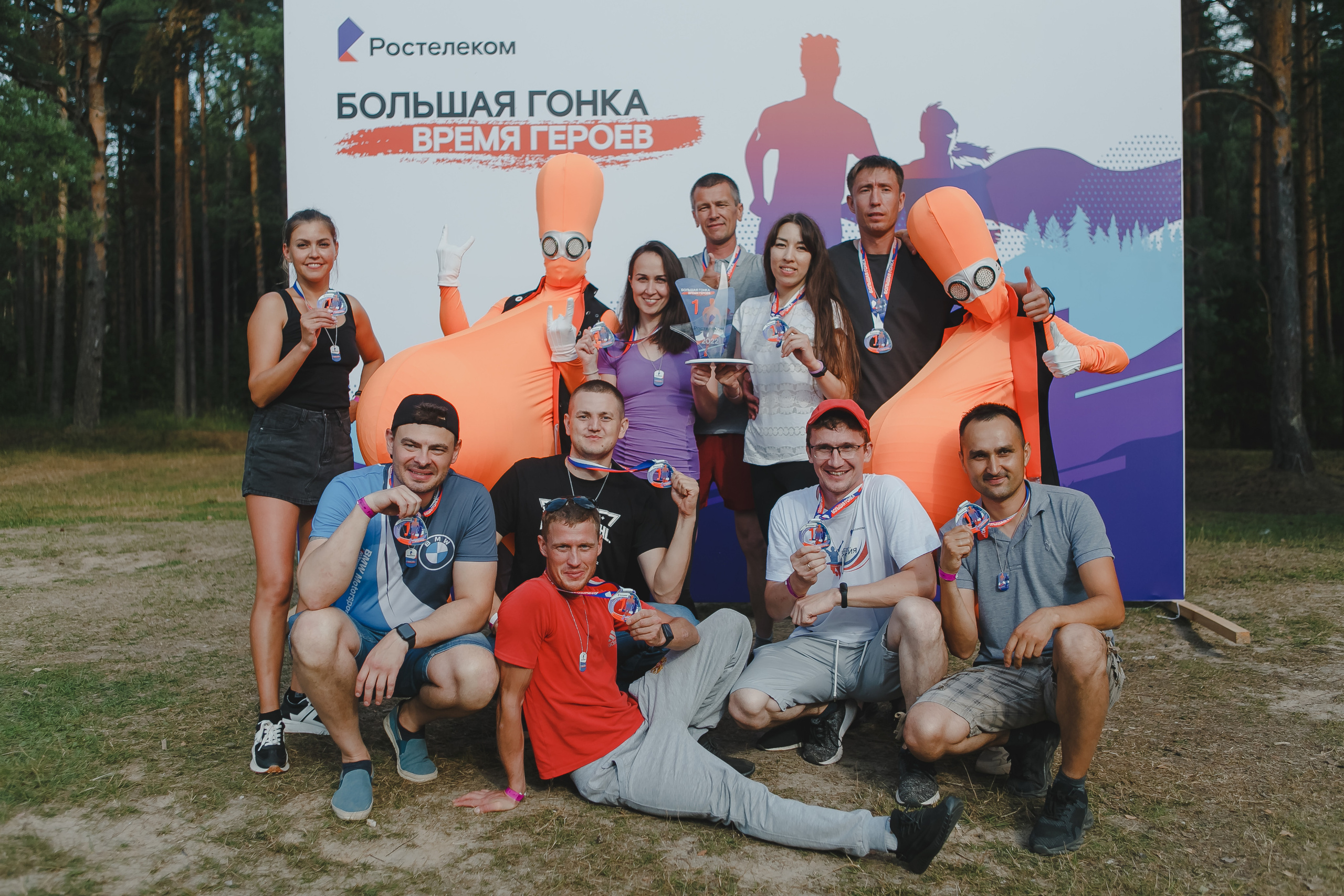Корпоратив. Спортивное соревнование «Время героев». Семейный и свадебный фотограф в Нижнем Новгороде