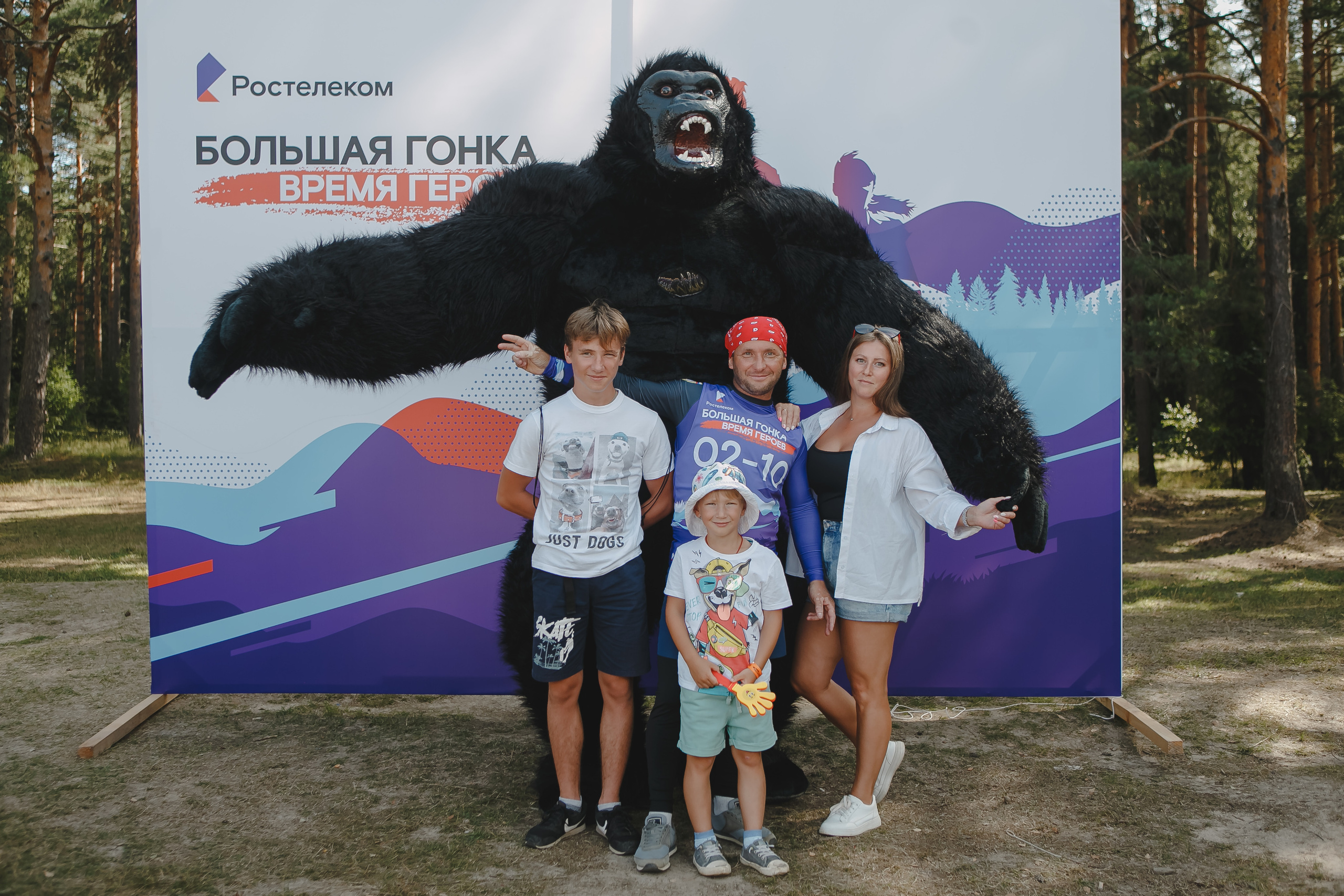 Корпоратив. Спортивное соревнование «Время героев». Семейный и свадебный фотограф в Нижнем Новгороде