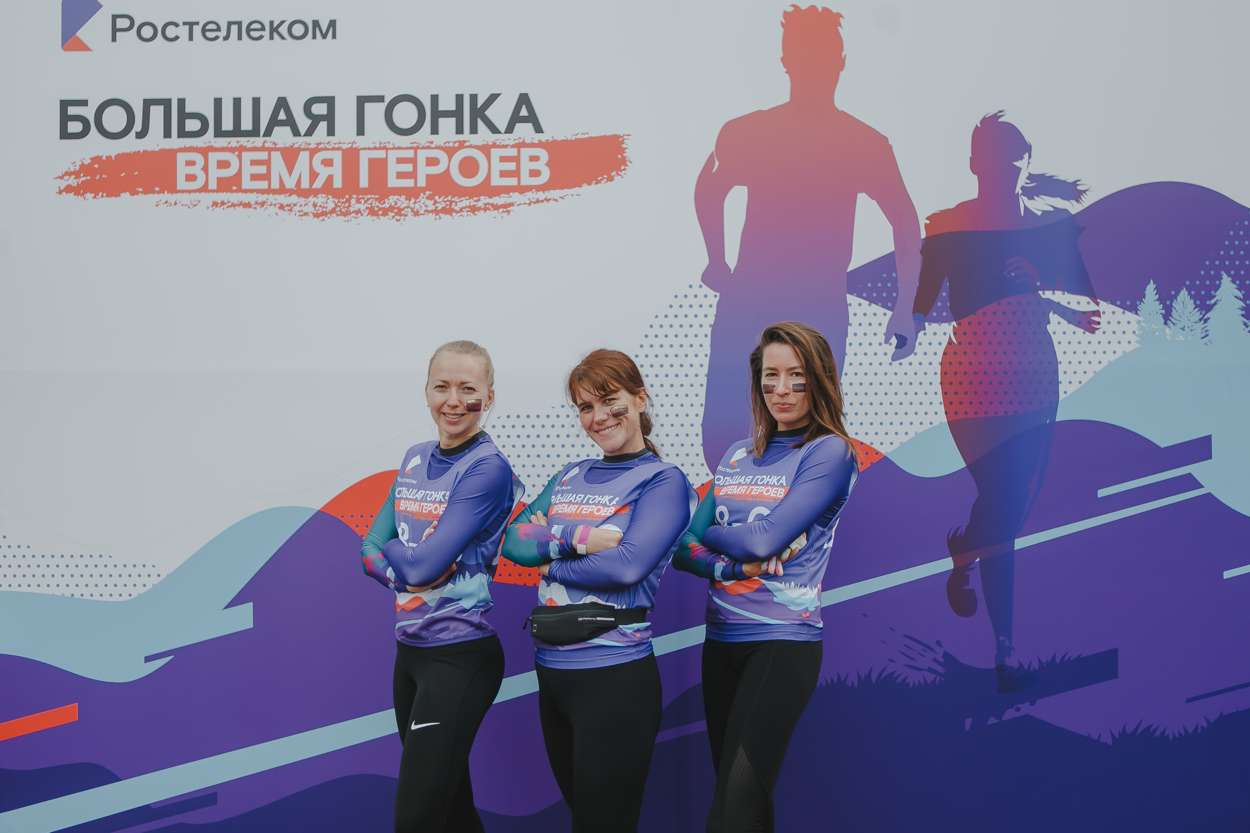 Корпоратив. Спортивное соревнование «Время героев». Семейный и свадебный фотограф в Нижнем Новгороде