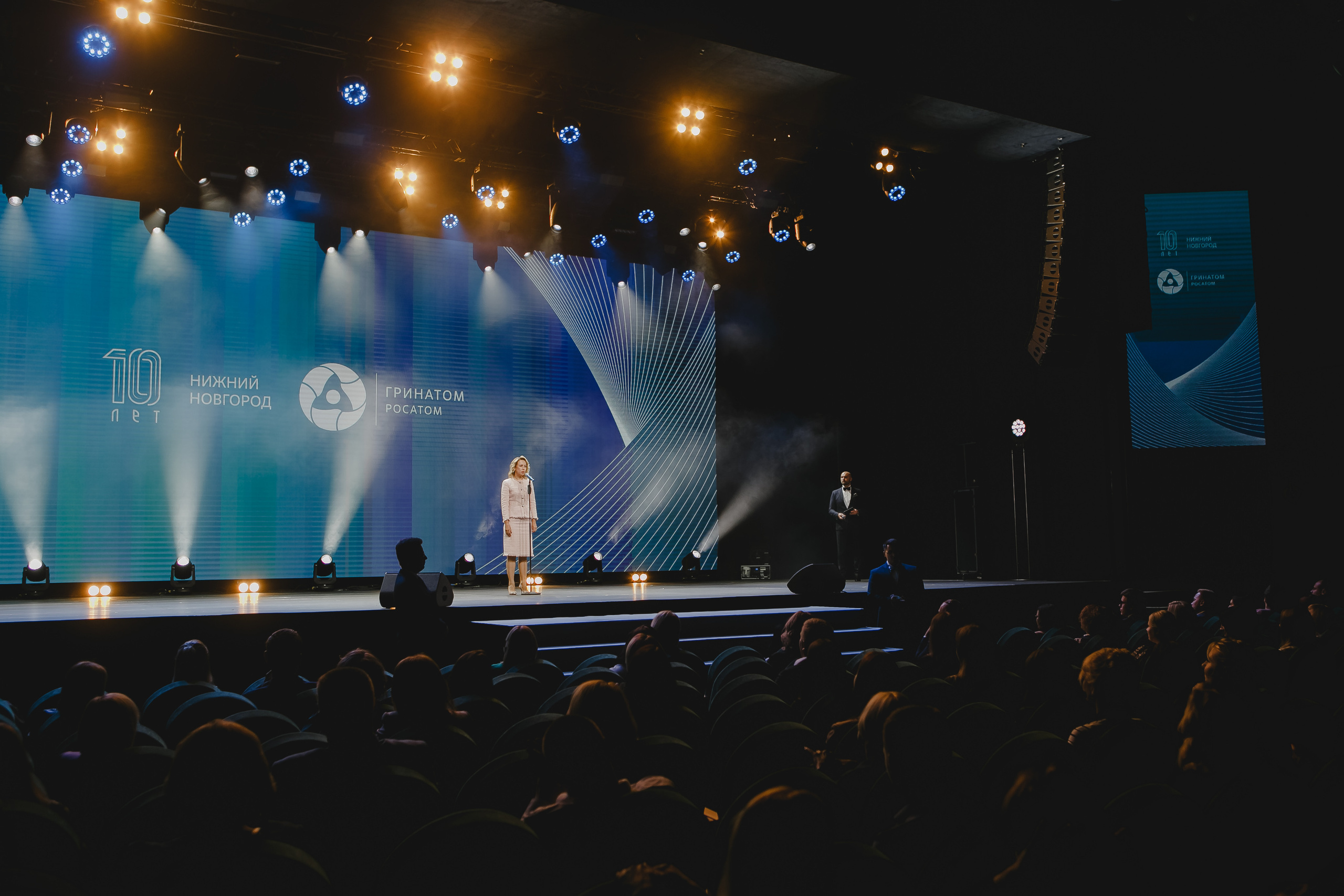 Корпоратив. Награждение сотрудников. Семейный и свадебный фотограф в Нижнем Новгороде