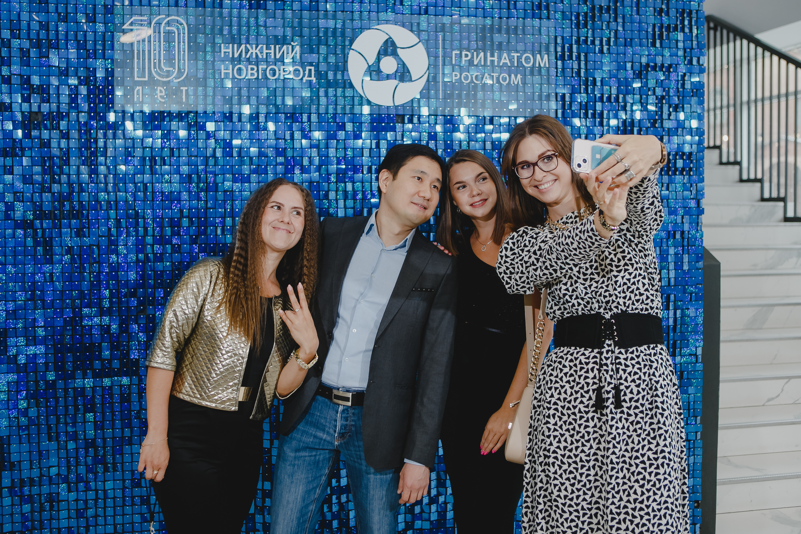 Корпоратив. Награждение сотрудников. Семейный и свадебный фотограф в Нижнем Новгороде