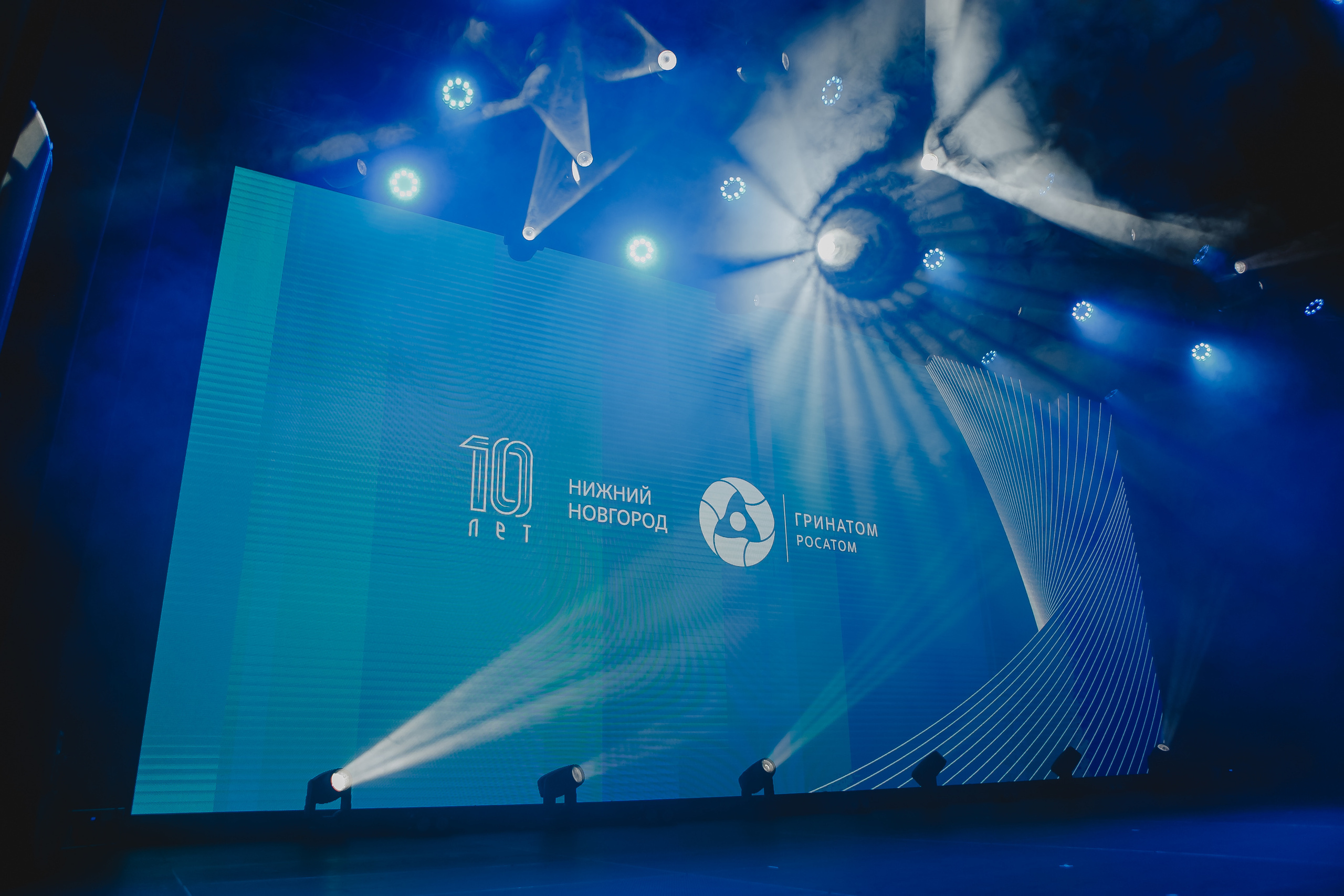 Корпоратив. Награждение сотрудников. Семейный и свадебный фотограф в Нижнем Новгороде