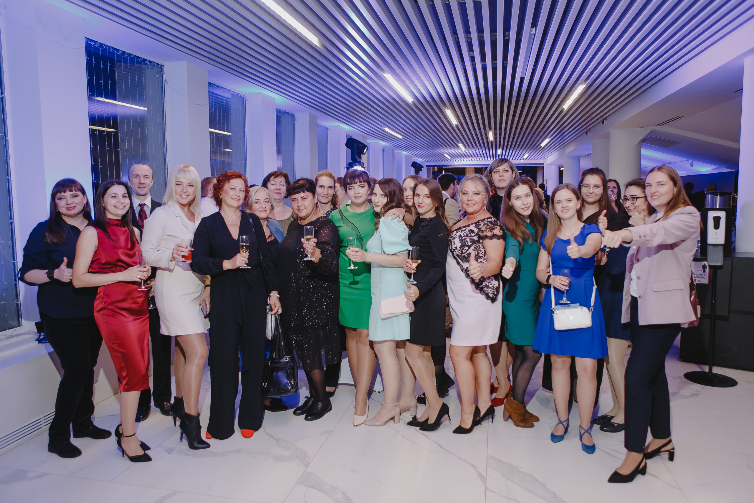 Корпоратив. Награждение сотрудников. Семейный и свадебный фотограф в Нижнем Новгороде