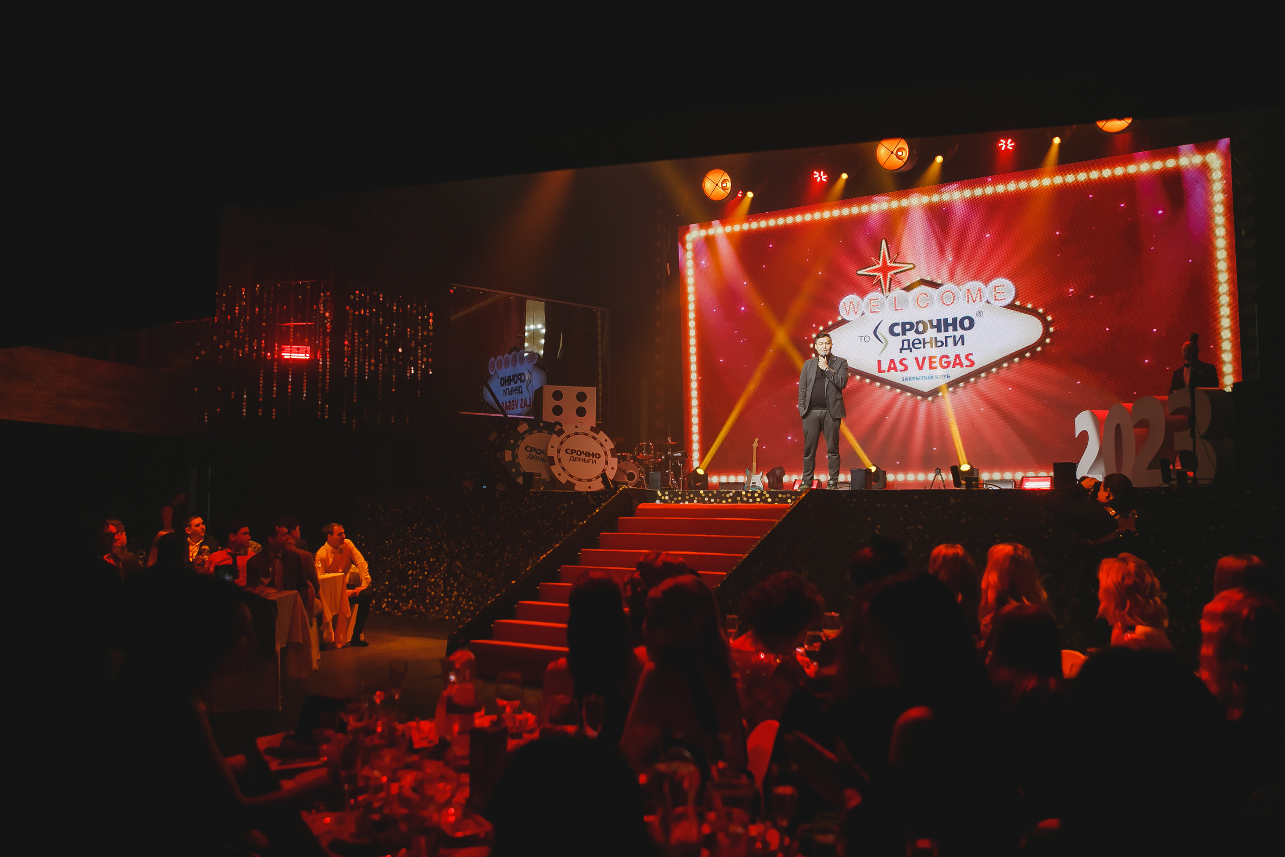 Корпоратив. Награждение сотрудников. Семейный и свадебный фотограф в Нижнем Новгороде