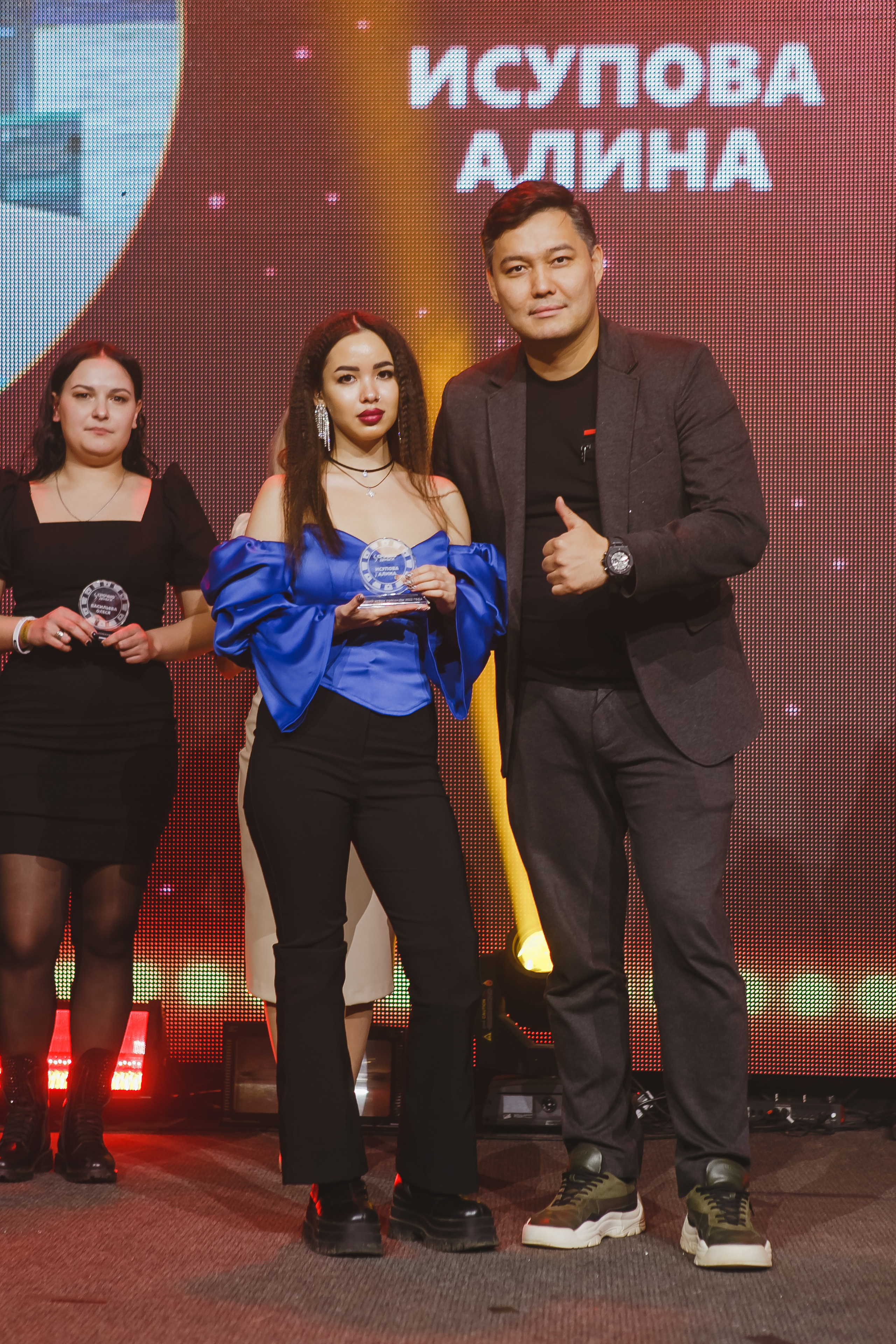 Корпоратив. Награждение сотрудников. Семейный и свадебный фотограф в Нижнем Новгороде