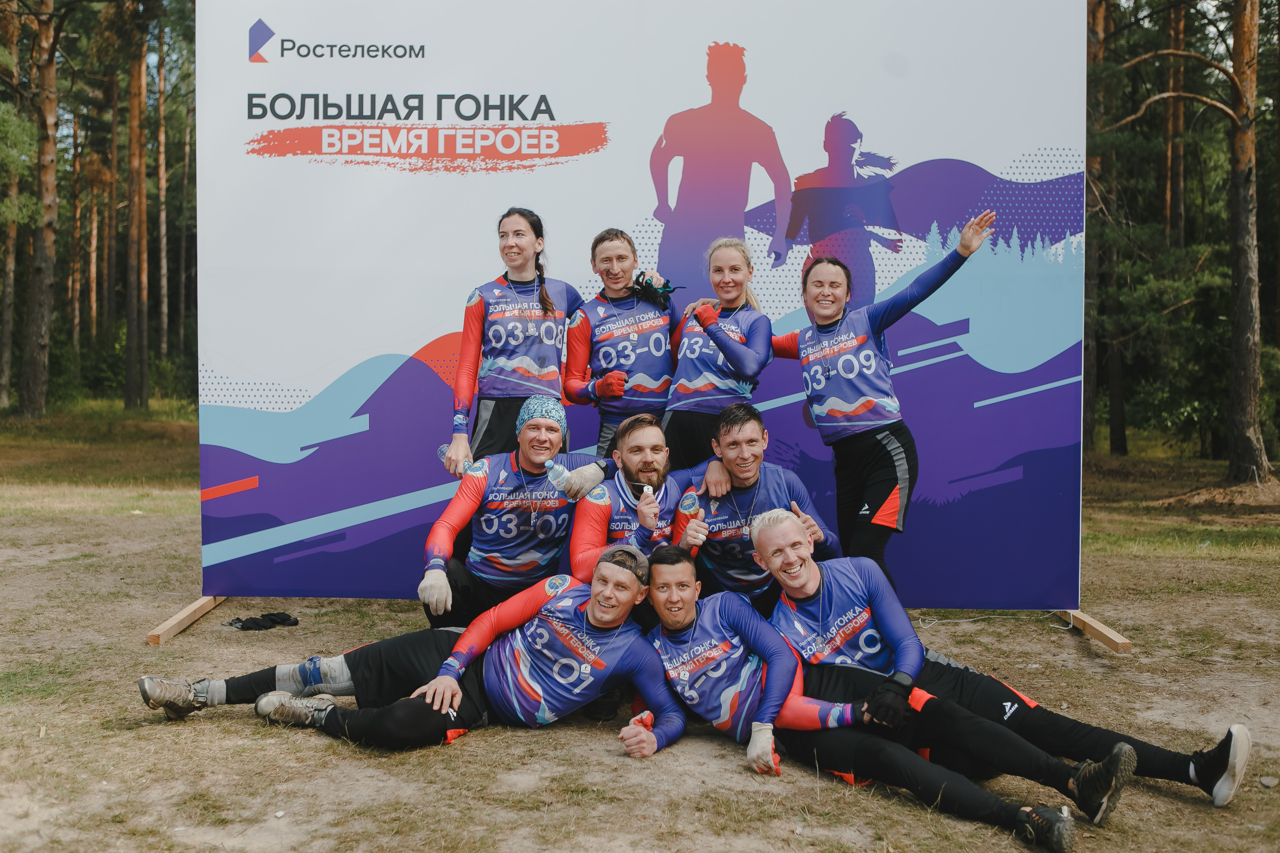 Корпоратив. Спортивное соревнование «Время героев». Семейный и свадебный фотограф в Нижнем Новгороде