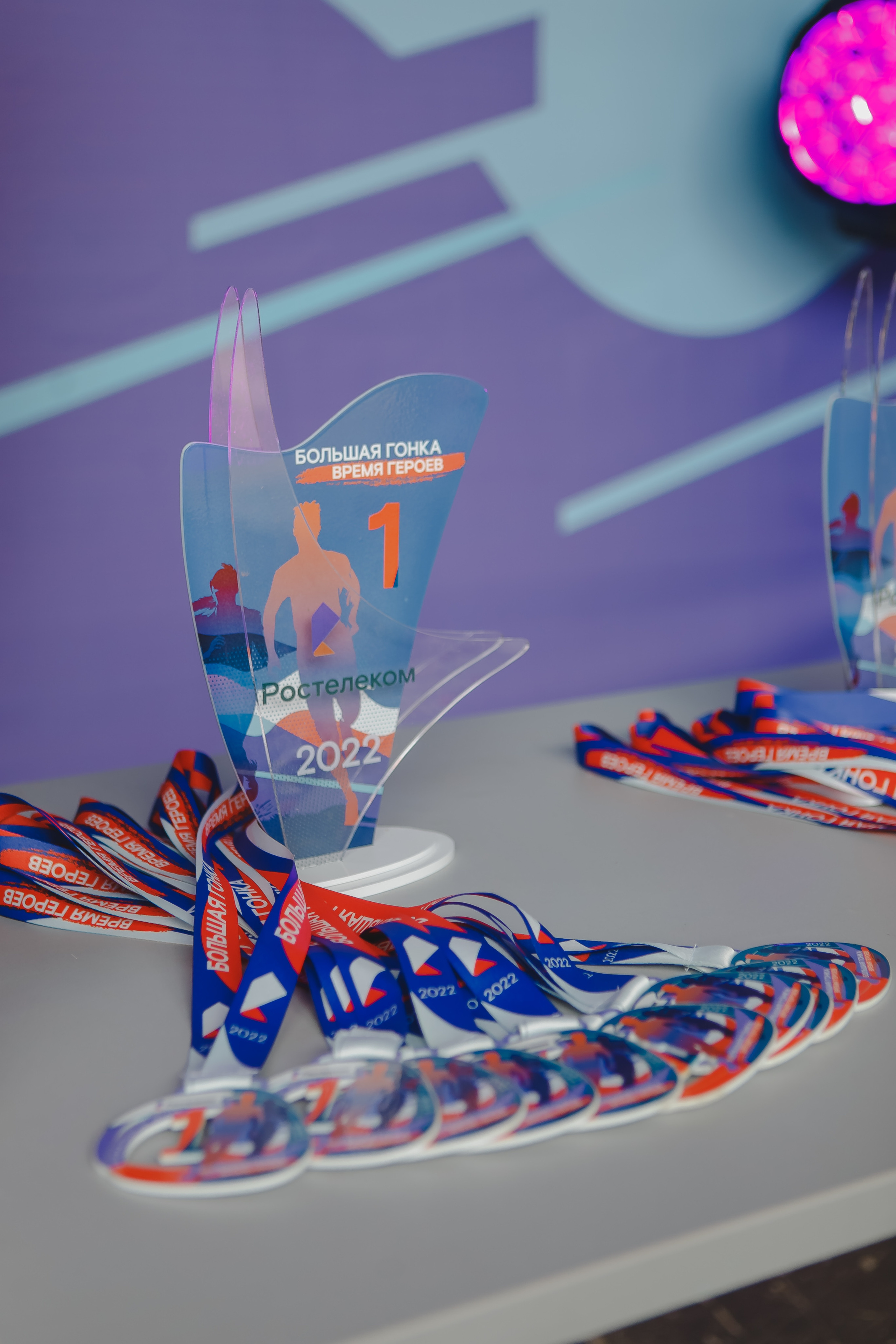 Корпоратив. Спортивное соревнование «Время героев». Семейный и свадебный фотограф в Нижнем Новгороде