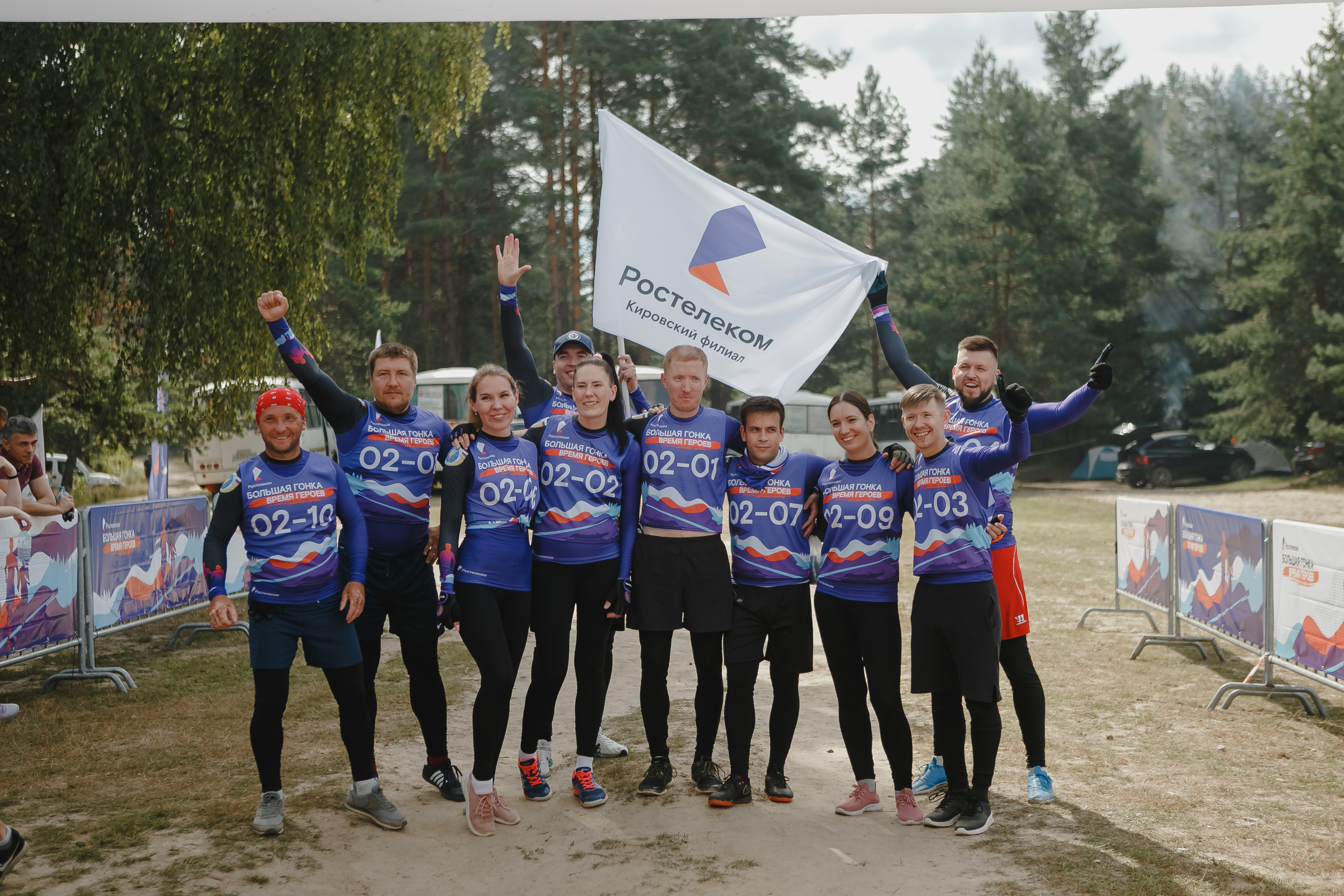 Корпоратив. Спортивное соревнование «Время героев». Семейный и свадебный фотограф в Нижнем Новгороде