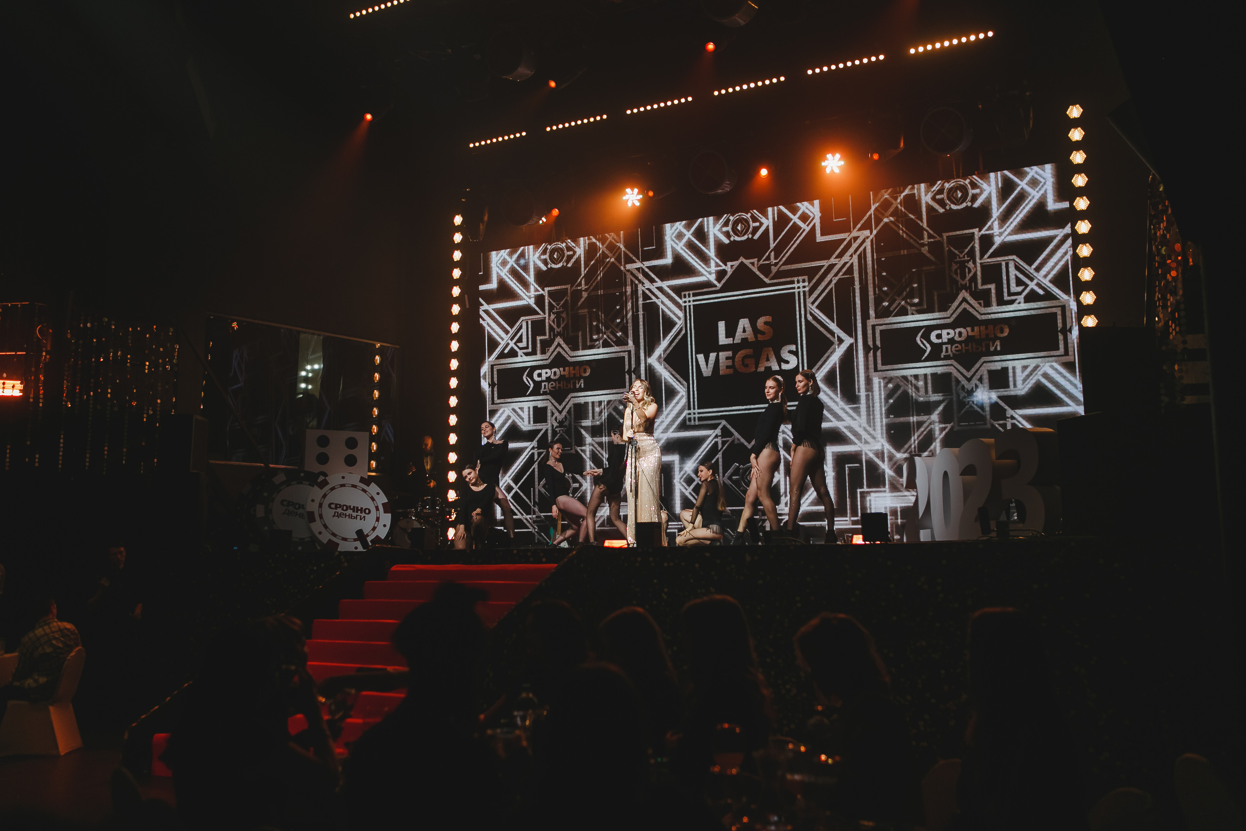 Корпоратив. Награждение сотрудников. Семейный и свадебный фотограф в Нижнем Новгороде