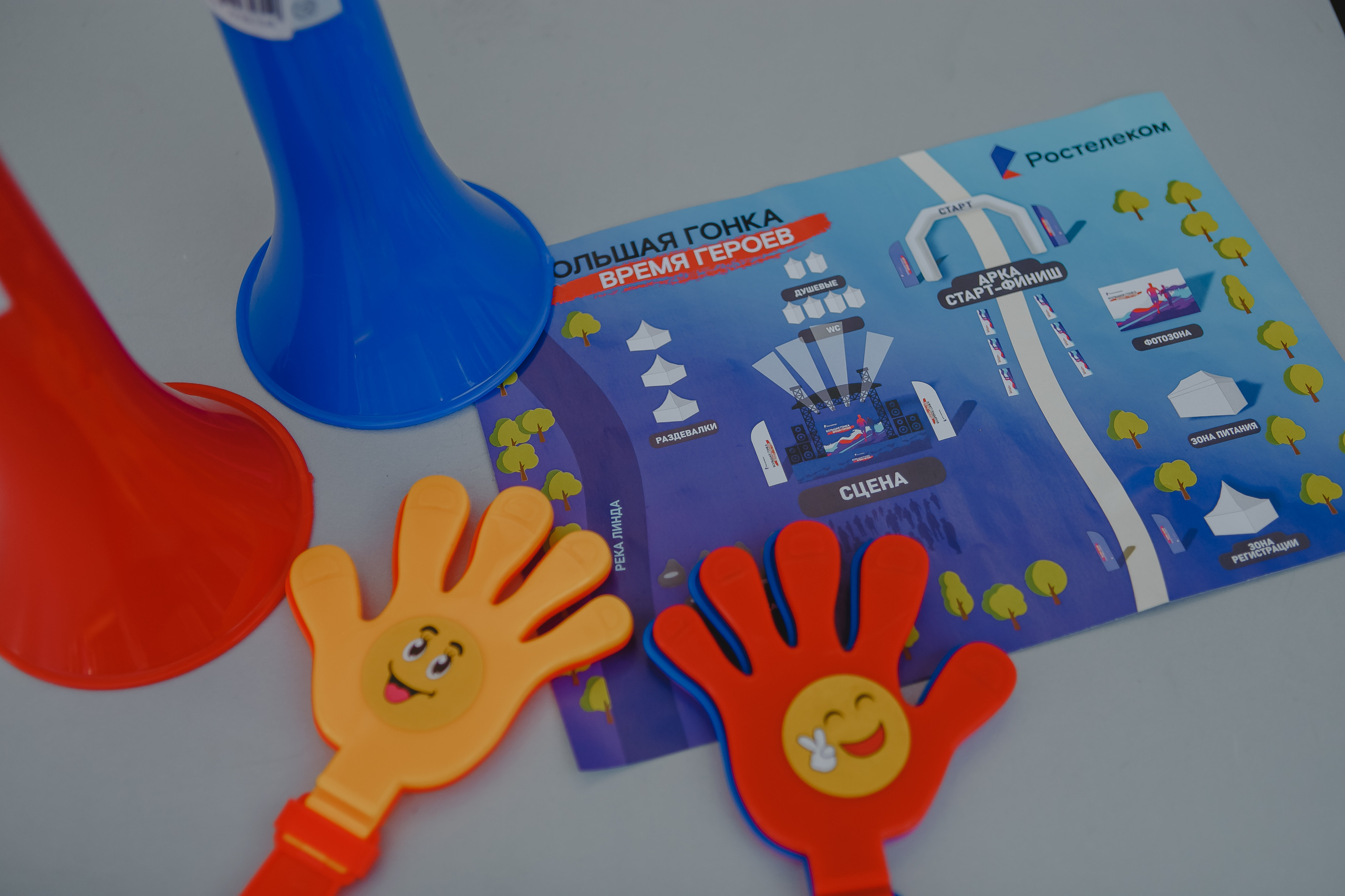 Корпоратив. Спортивное соревнование «Время героев». Семейный и свадебный фотограф в Нижнем Новгороде