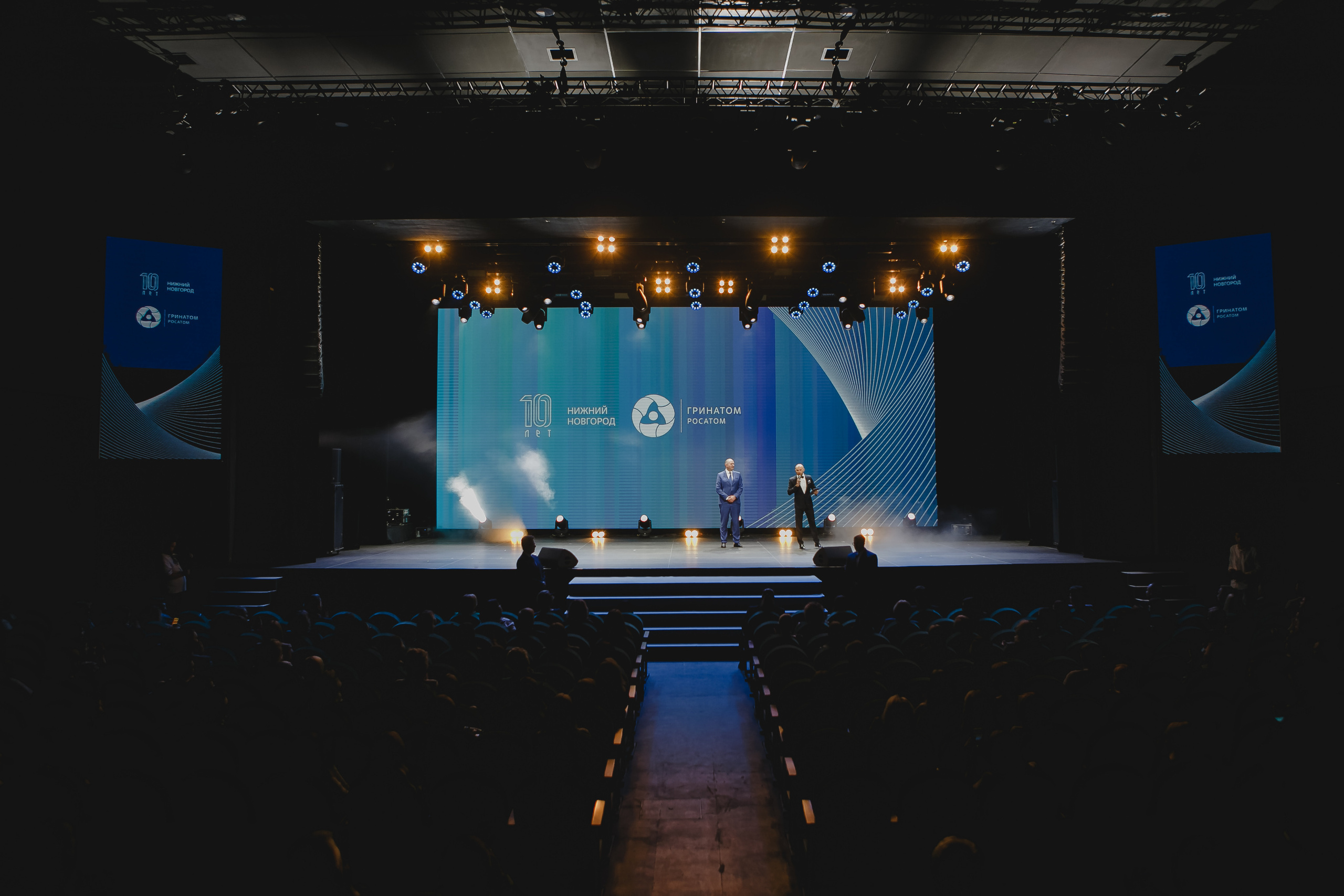 Корпоратив. Награждение сотрудников. Семейный и свадебный фотограф в Нижнем Новгороде