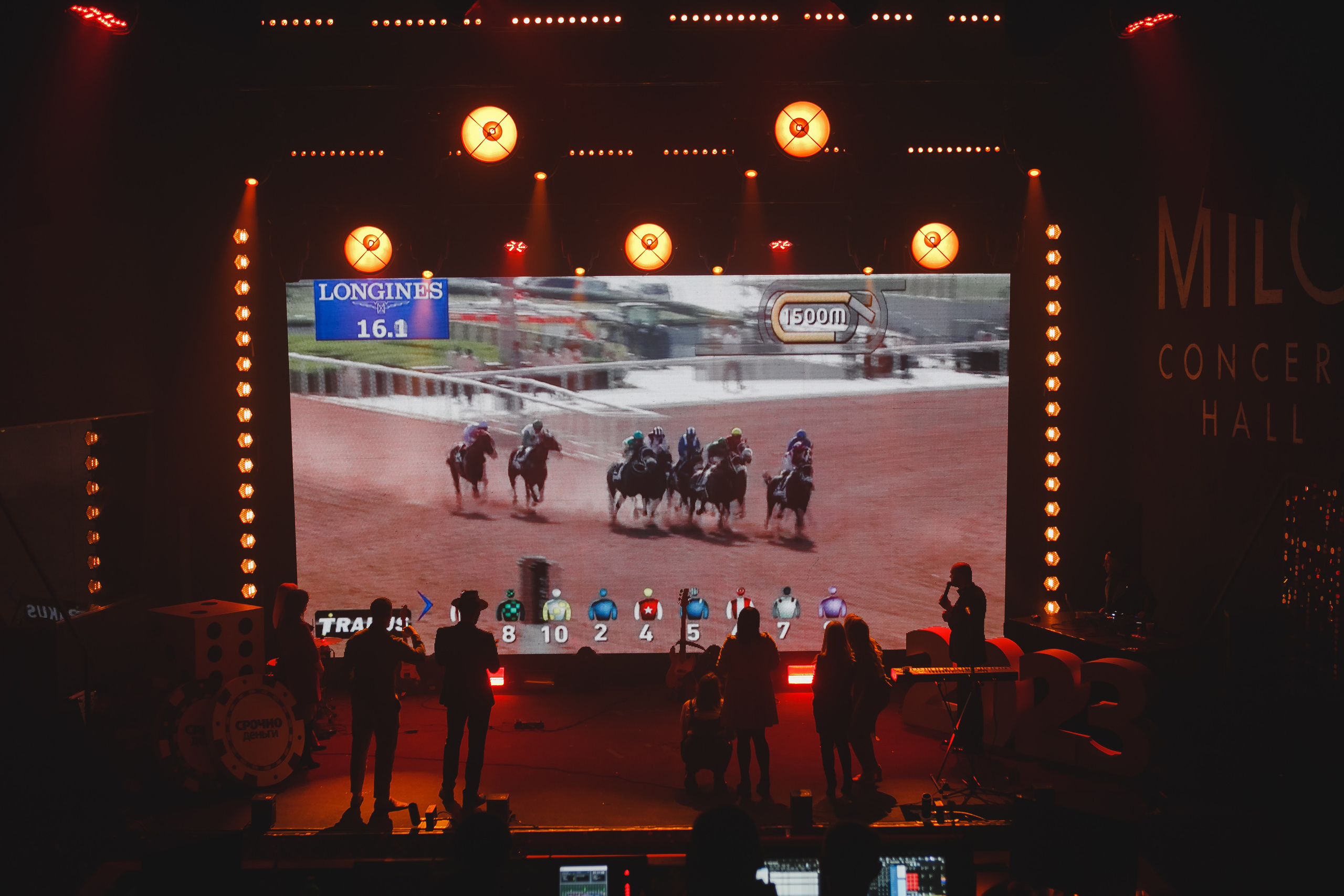 Корпоратив. Награждение сотрудников. Семейный и свадебный фотограф в Нижнем Новгороде