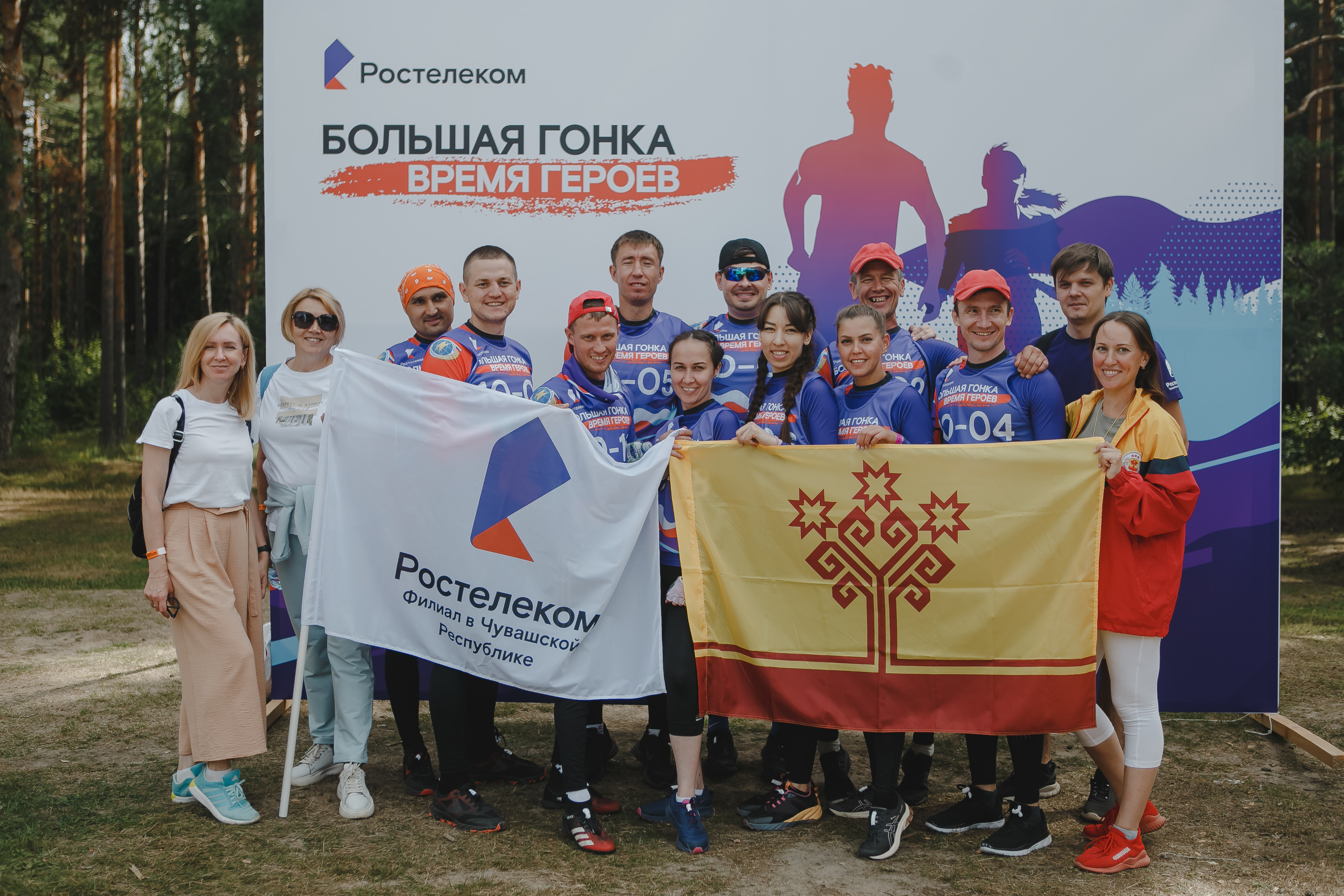 Корпоратив. Спортивное соревнование «Время героев». Семейный и свадебный фотограф в Нижнем Новгороде