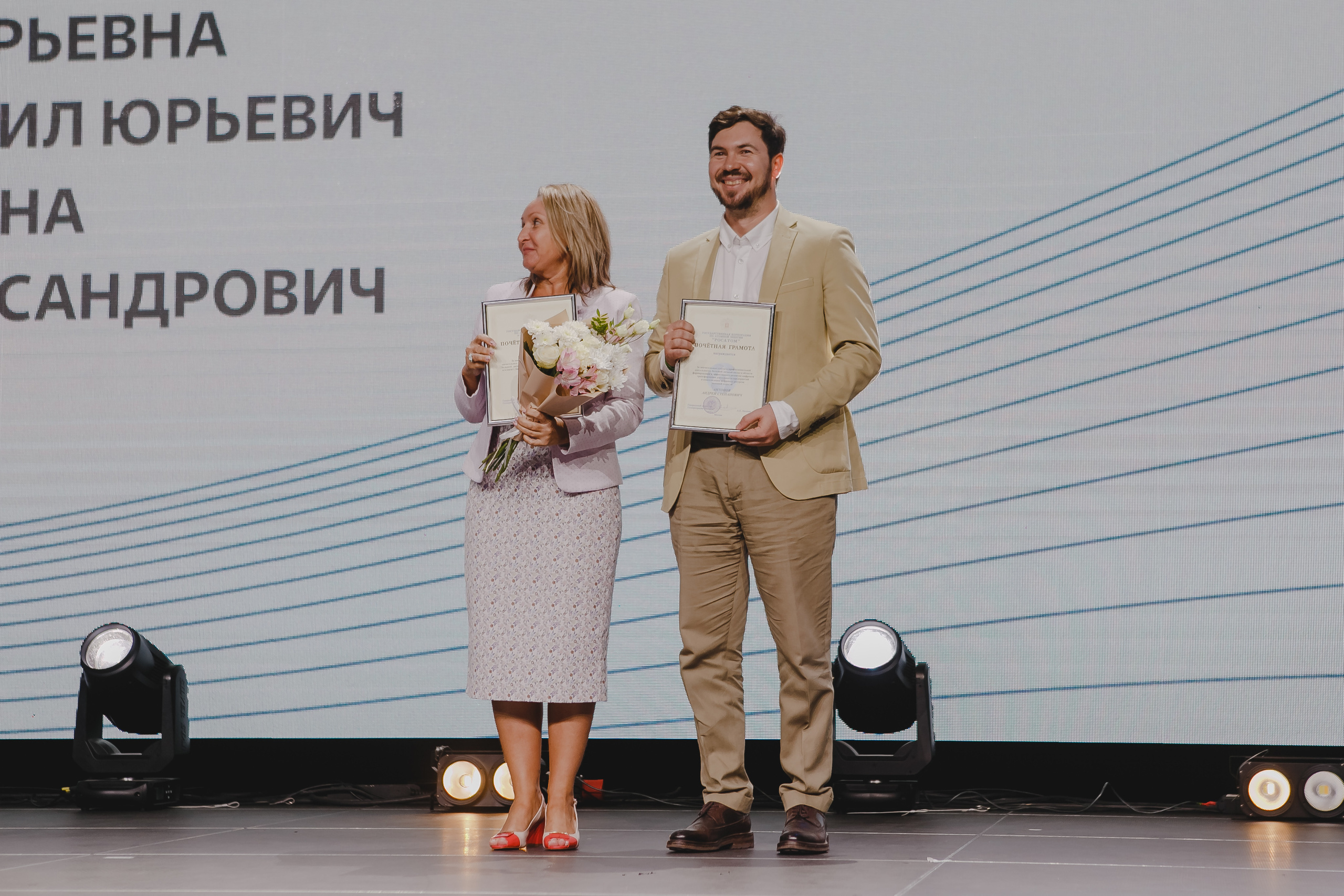 Корпоратив. Награждение сотрудников. Семейный и свадебный фотограф в Нижнем Новгороде