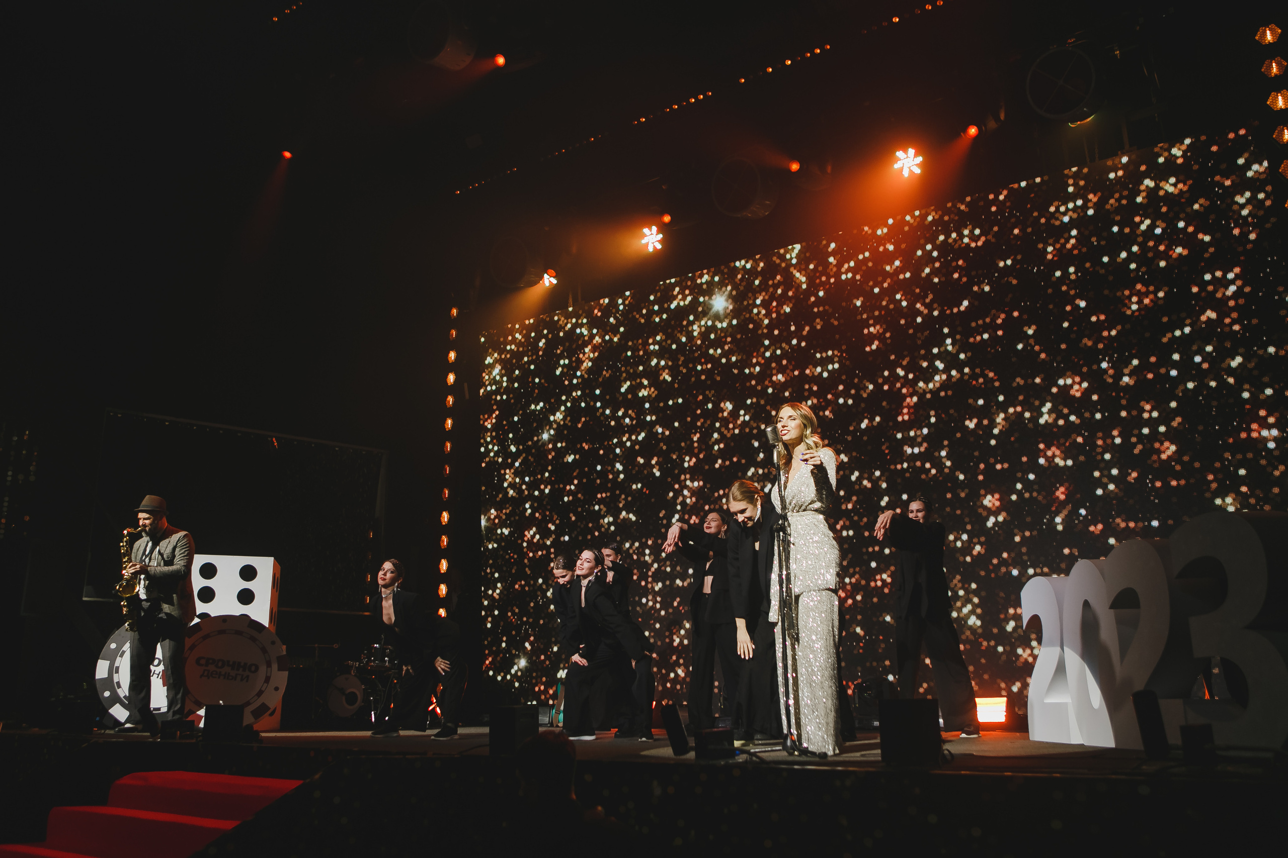 Корпоратив. Награждение сотрудников. Семейный и свадебный фотограф в Нижнем Новгороде