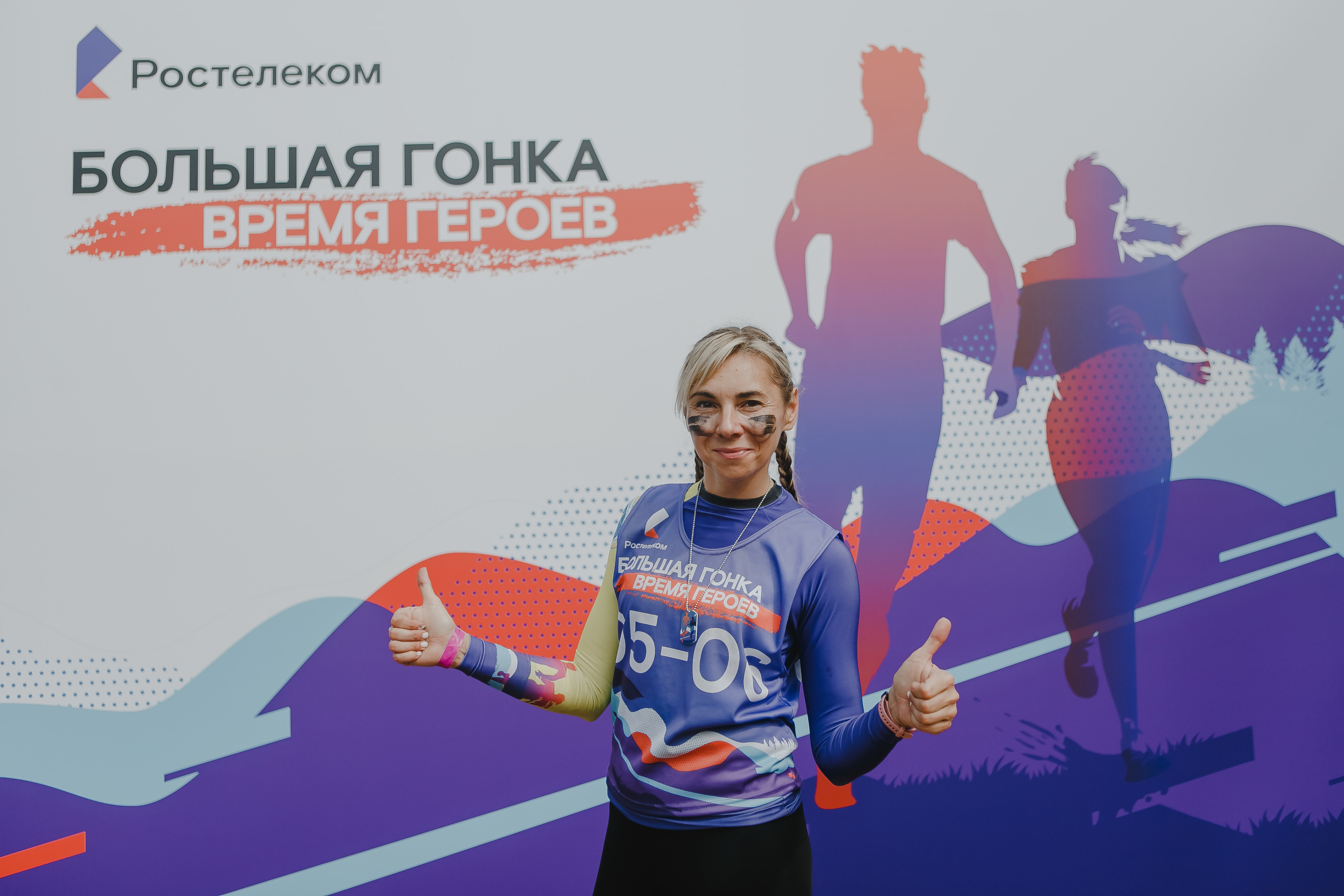 Корпоратив. Спортивное соревнование «Время героев». Семейный и свадебный фотограф в Нижнем Новгороде