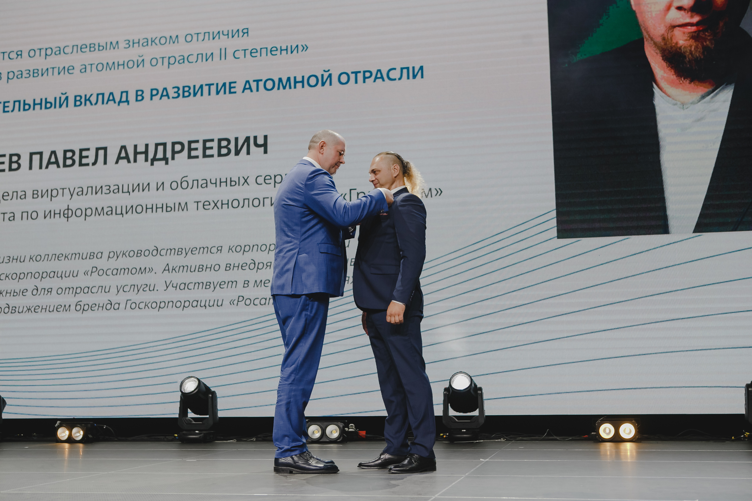 Корпоратив. Награждение сотрудников. Семейный и свадебный фотограф в Нижнем Новгороде