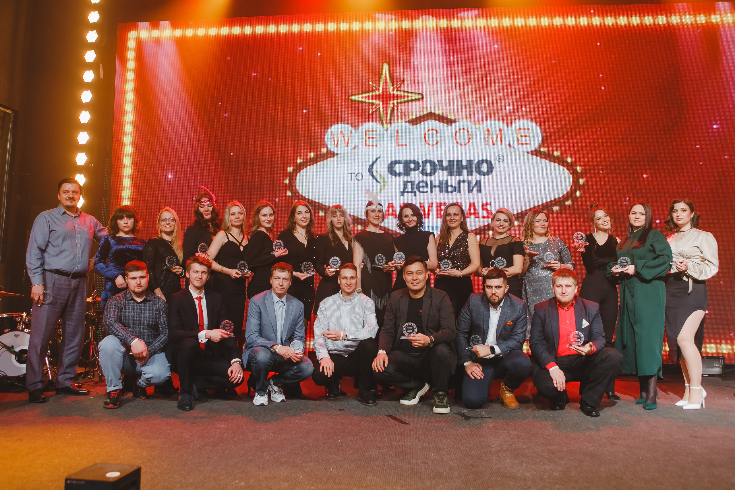 Корпоратив. Награждение сотрудников. Семейный и свадебный фотограф в Нижнем Новгороде