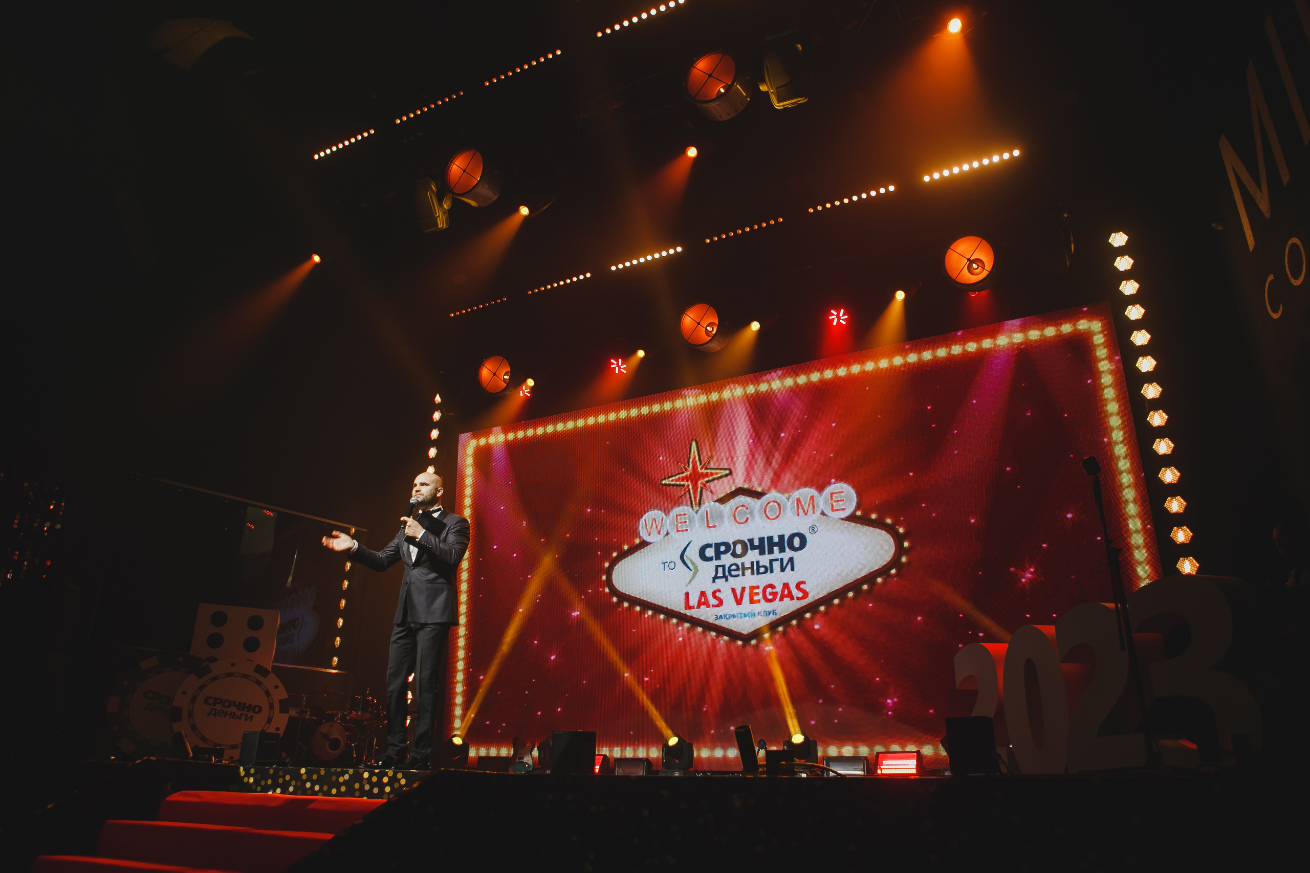 Корпоратив. Награждение сотрудников. Семейный и свадебный фотограф в Нижнем Новгороде