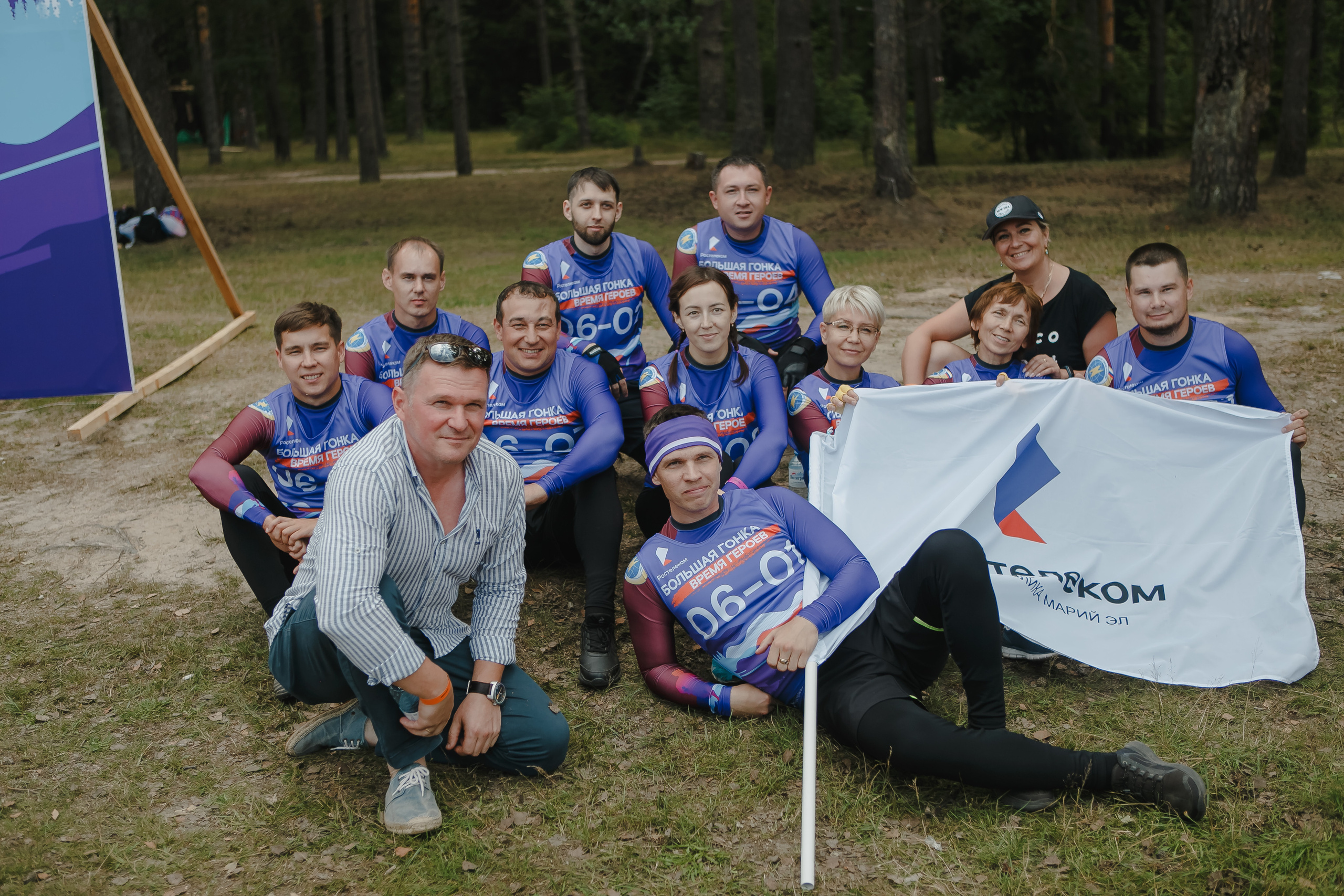 Корпоратив. Спортивное соревнование «Время героев». Семейный и свадебный фотограф в Нижнем Новгороде