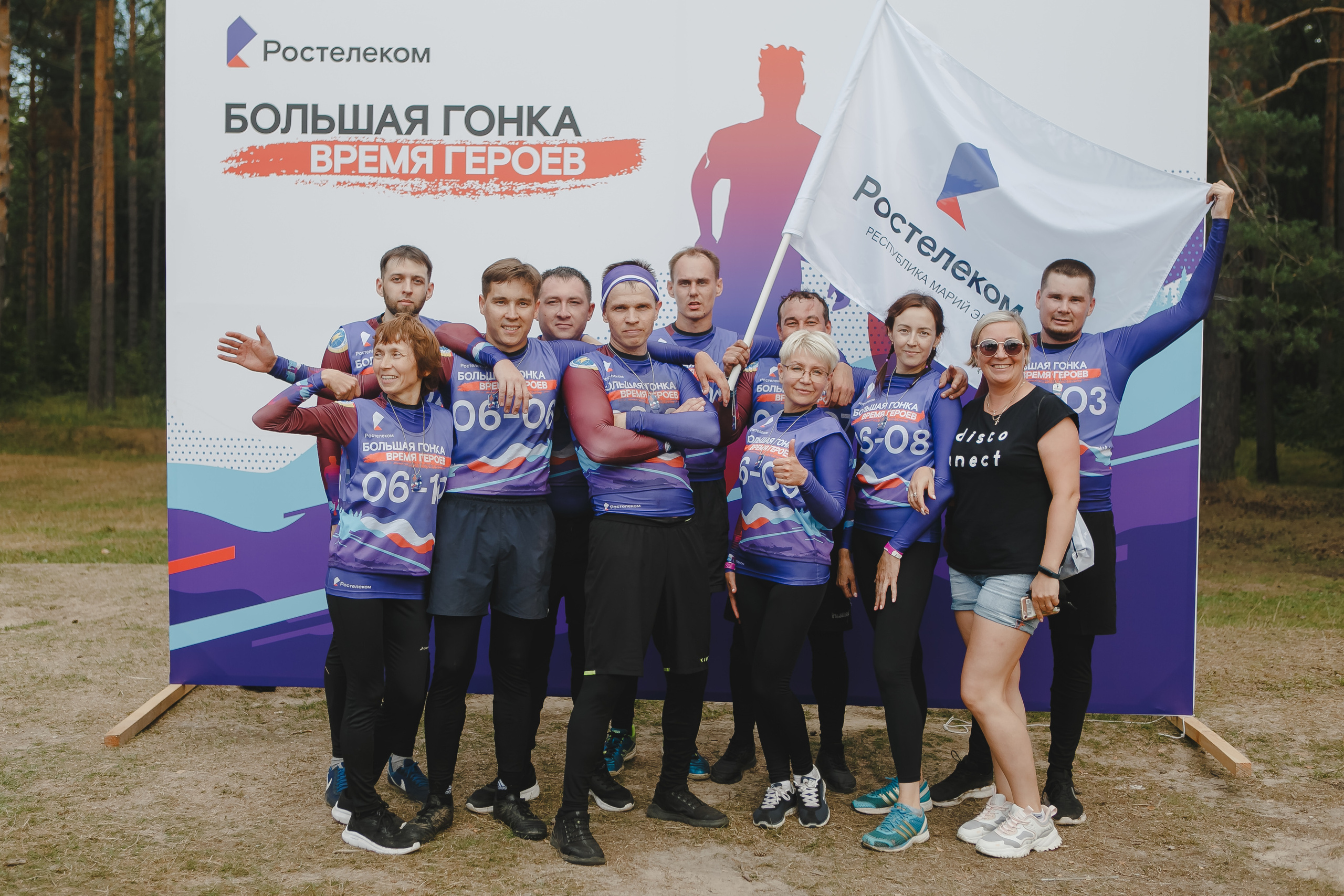 Корпоратив. Спортивное соревнование «Время героев». Семейный и свадебный фотограф в Нижнем Новгороде