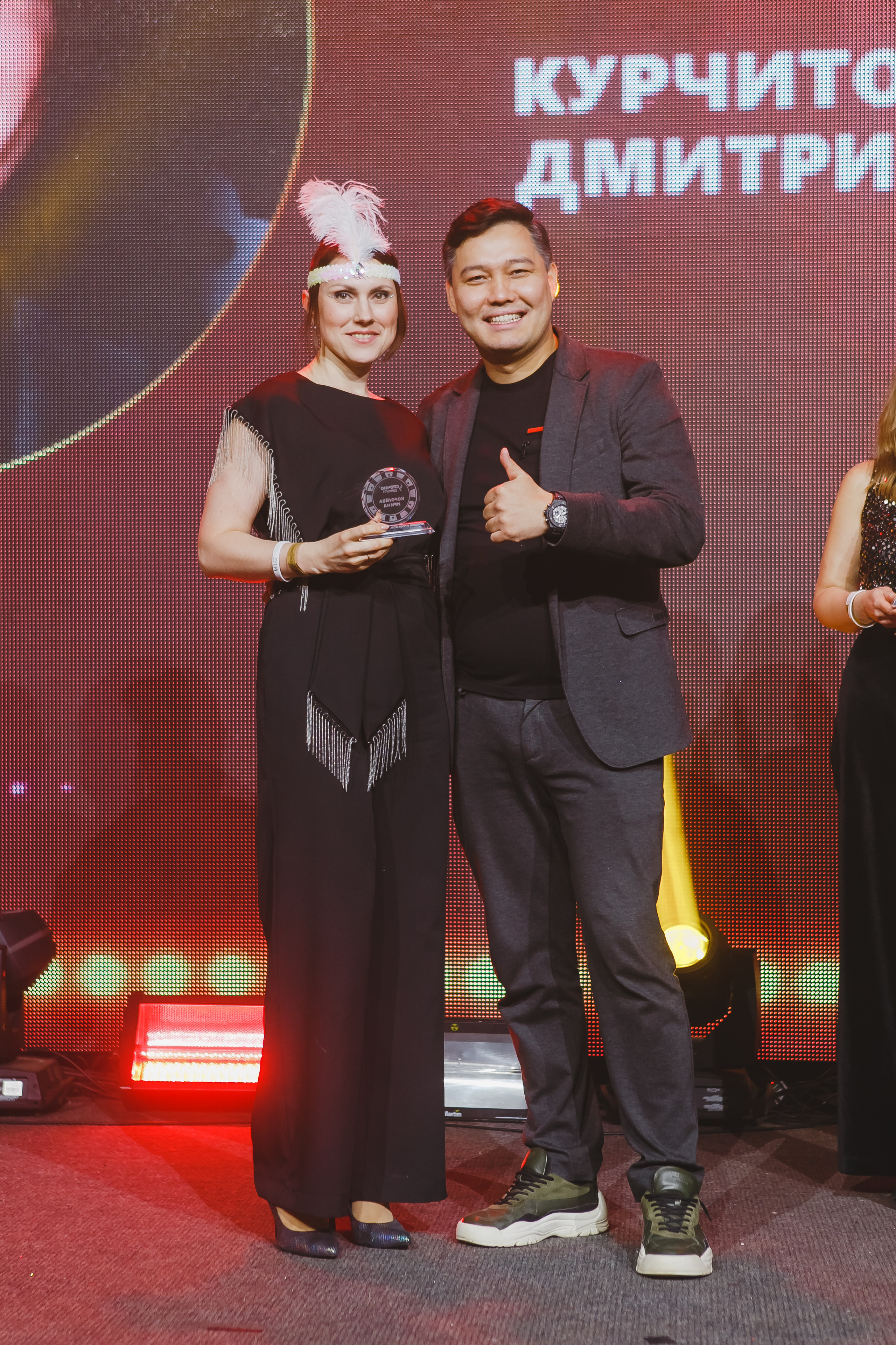 Корпоратив. Награждение сотрудников. Семейный и свадебный фотограф в Нижнем Новгороде