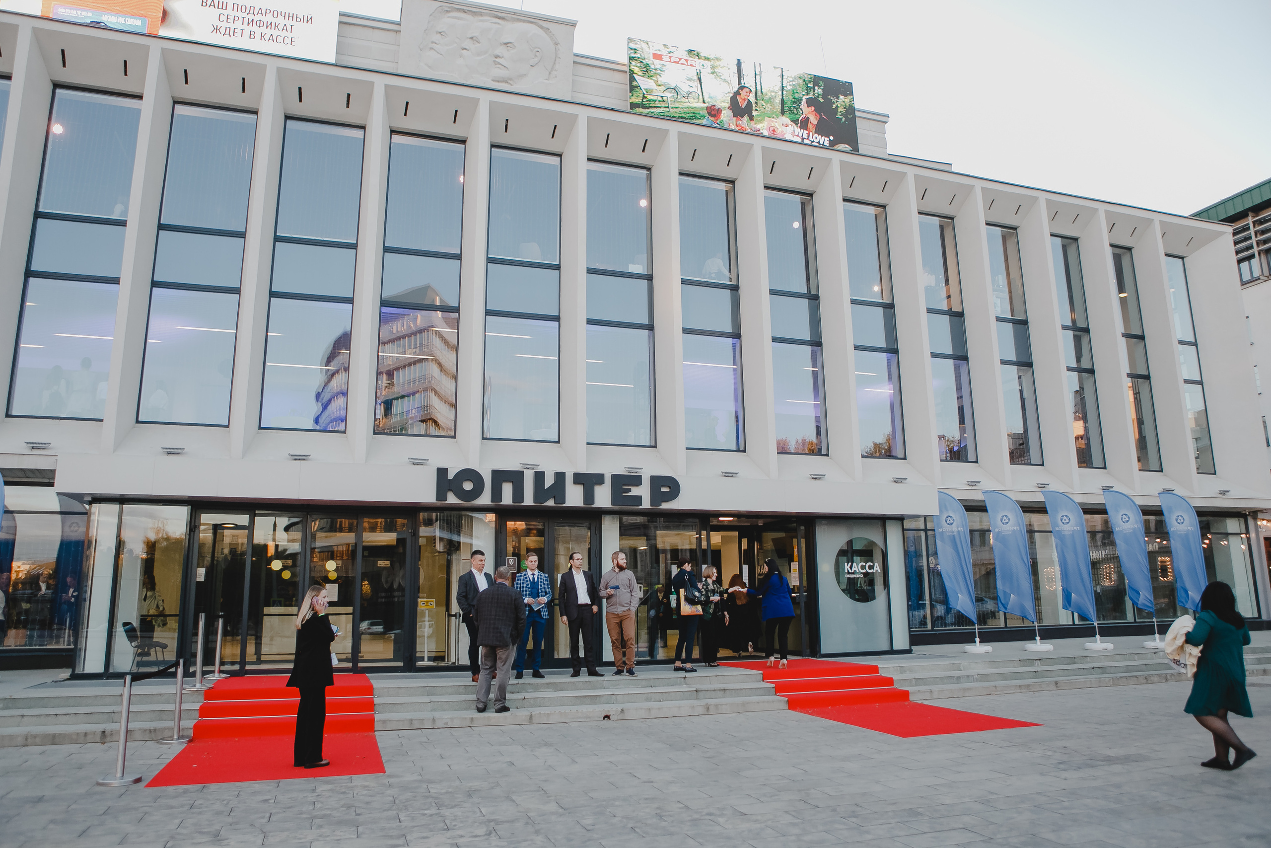 Корпоратив. Награждение сотрудников. Семейный и свадебный фотограф в Нижнем Новгороде