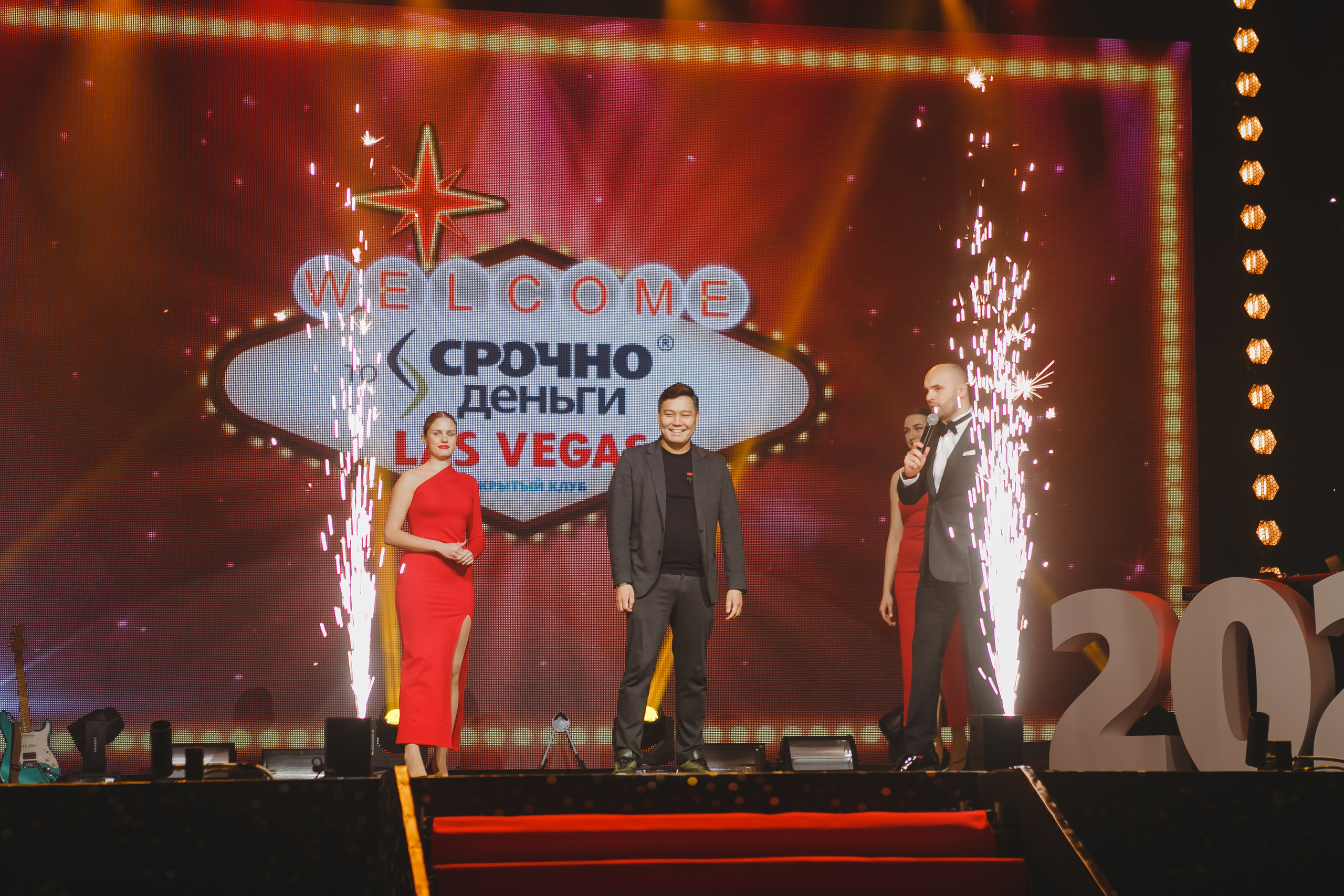 Корпоратив. Награждение сотрудников. Семейный и свадебный фотограф в Нижнем Новгороде