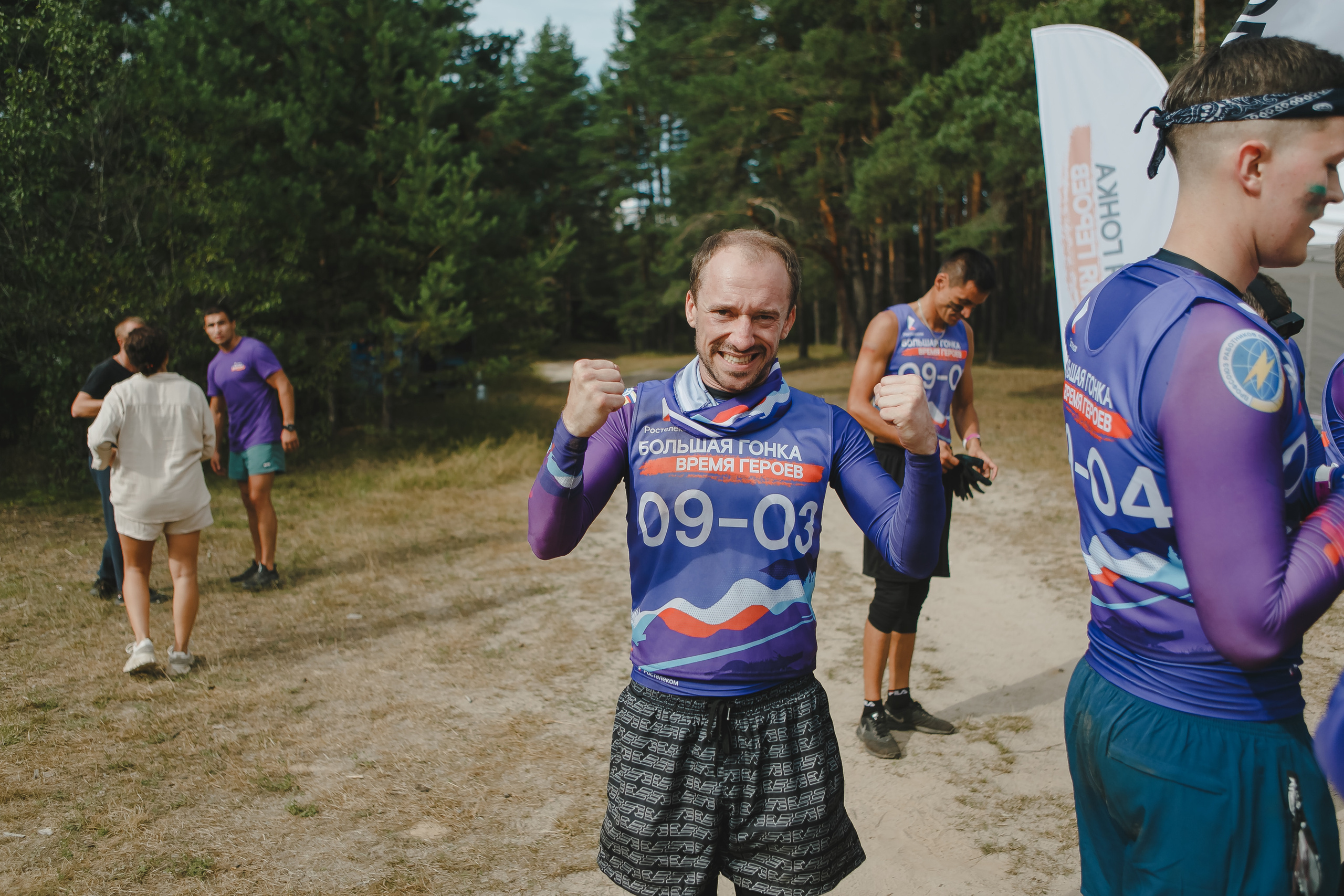Корпоратив. Спортивное соревнование «Время героев». Семейный и свадебный фотограф в Нижнем Новгороде