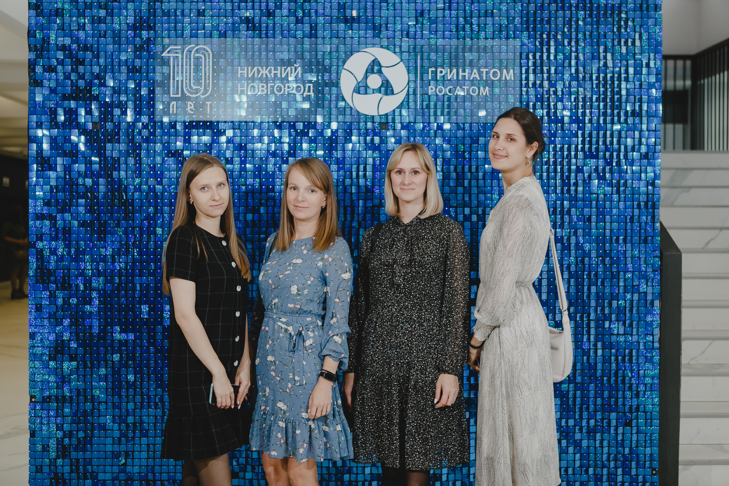 Корпоратив. Награждение сотрудников. Семейный и свадебный фотограф в Нижнем Новгороде