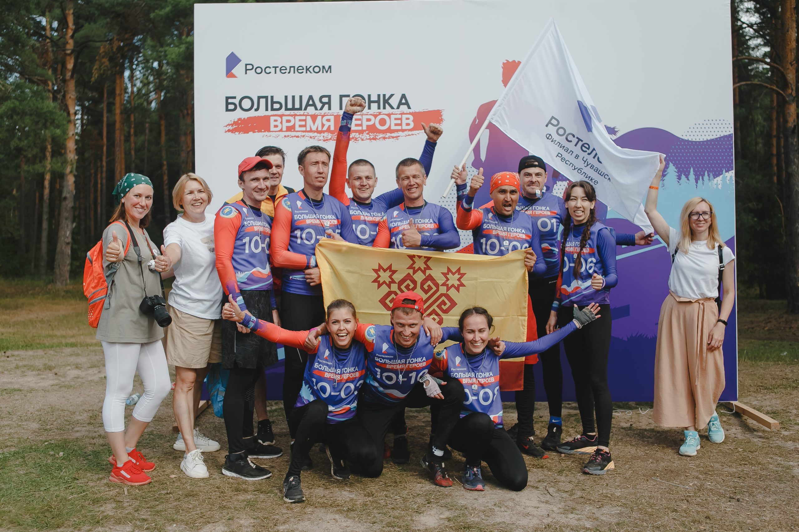 Корпоратив. Спортивное соревнование «Время героев». Семейный и свадебный фотограф в Нижнем Новгороде