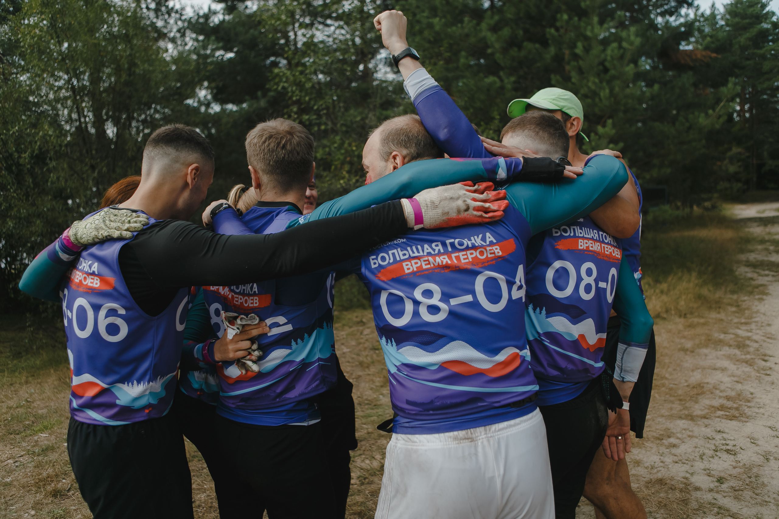 Корпоратив. Спортивное соревнование «Время героев». Семейный и свадебный фотограф в Нижнем Новгороде