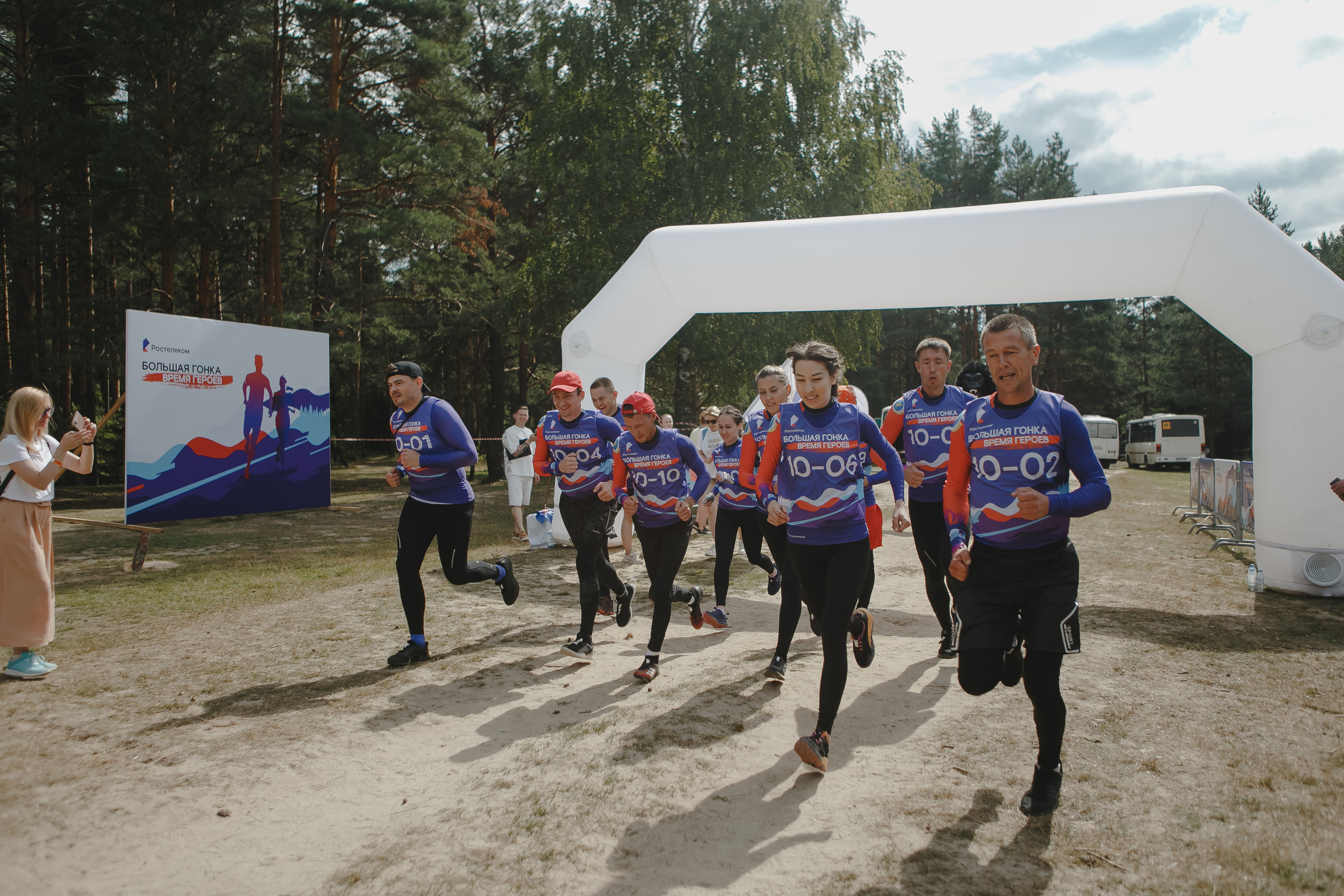 Корпоратив. Спортивное соревнование «Время героев». Семейный и свадебный фотограф в Нижнем Новгороде