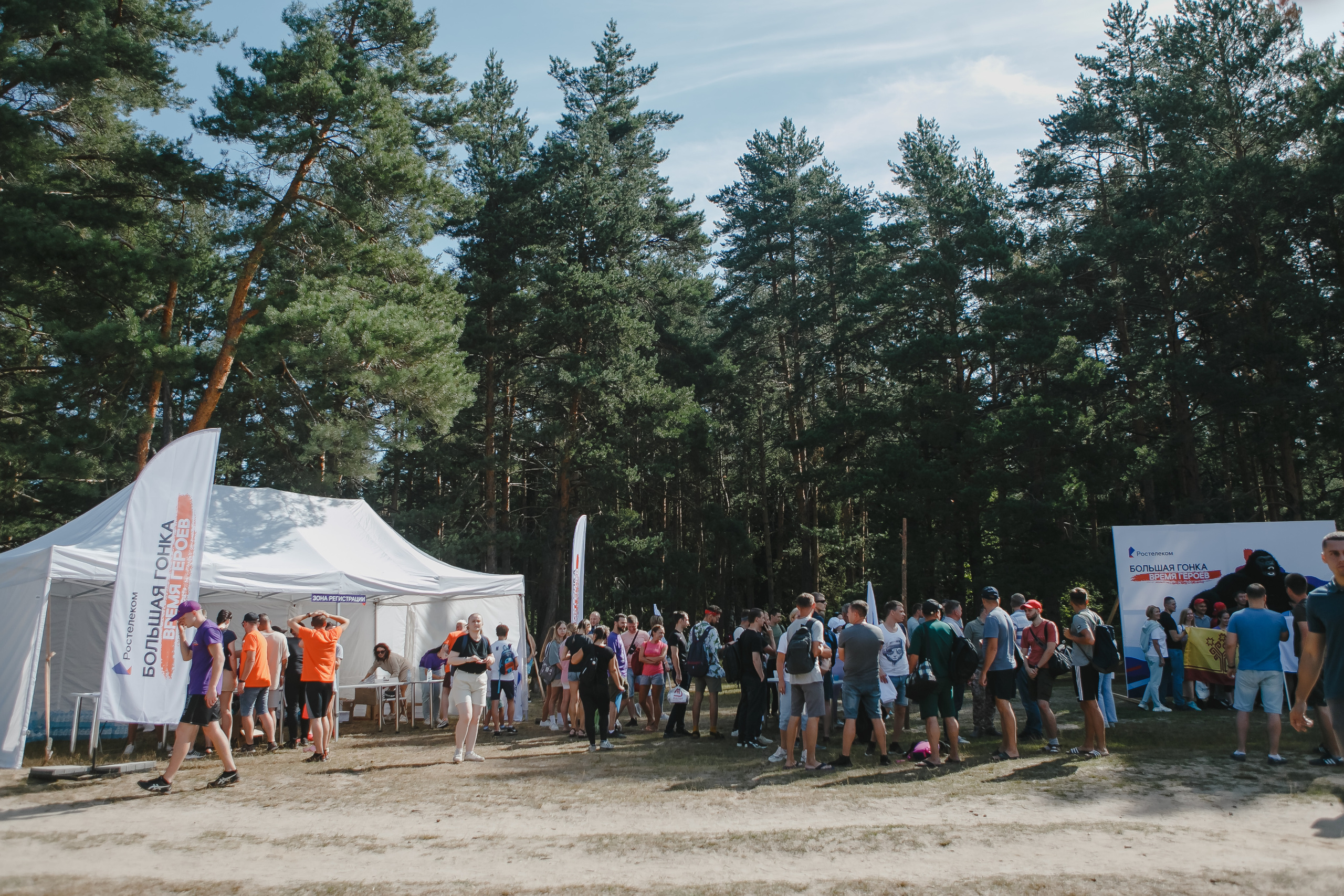Корпоратив. Спортивное соревнование «Время героев». Семейный и свадебный фотограф в Нижнем Новгороде
