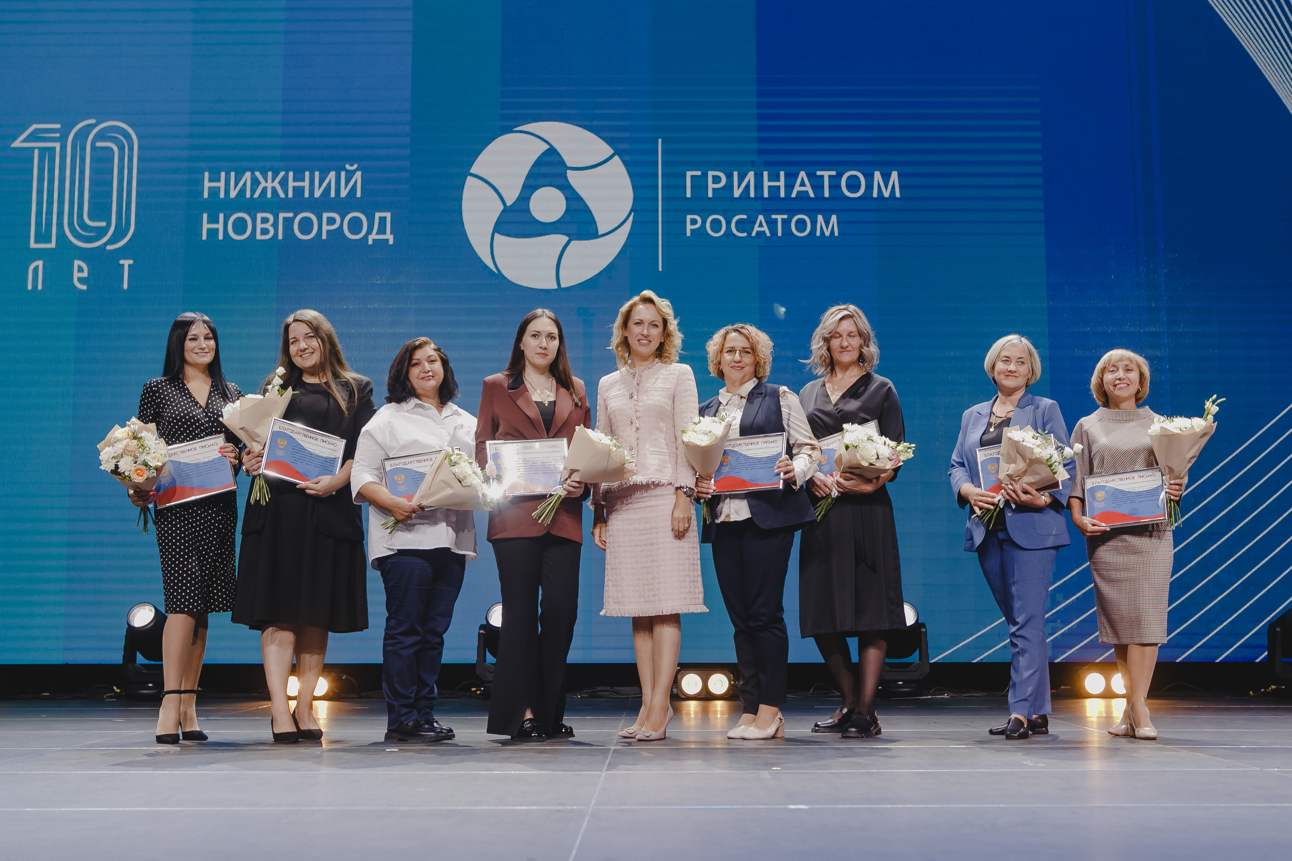 Корпоратив. Награждение сотрудников. Семейный и свадебный фотограф в Нижнем Новгороде