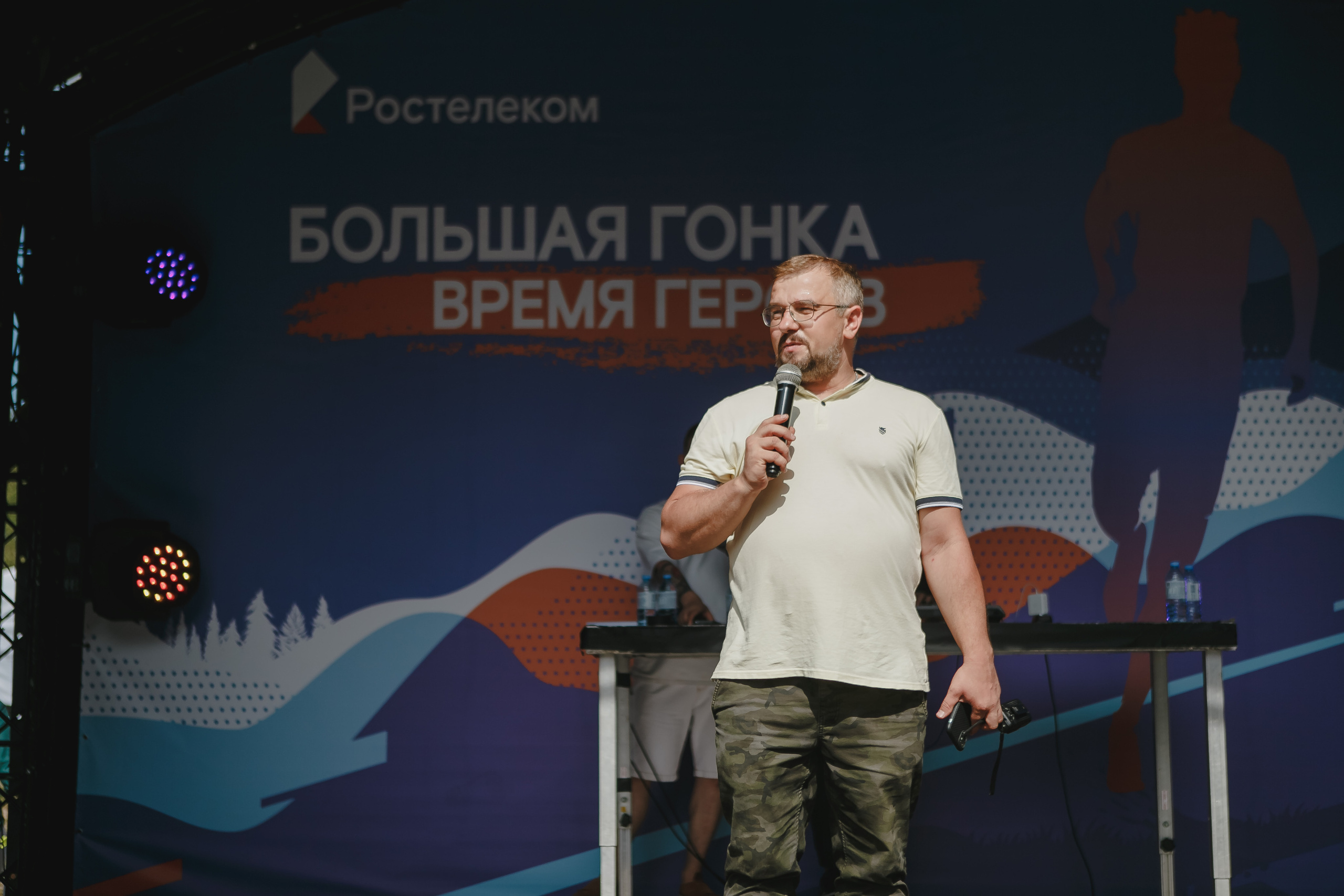 Корпоратив. Спортивное соревнование «Время героев». Семейный и свадебный фотограф в Нижнем Новгороде