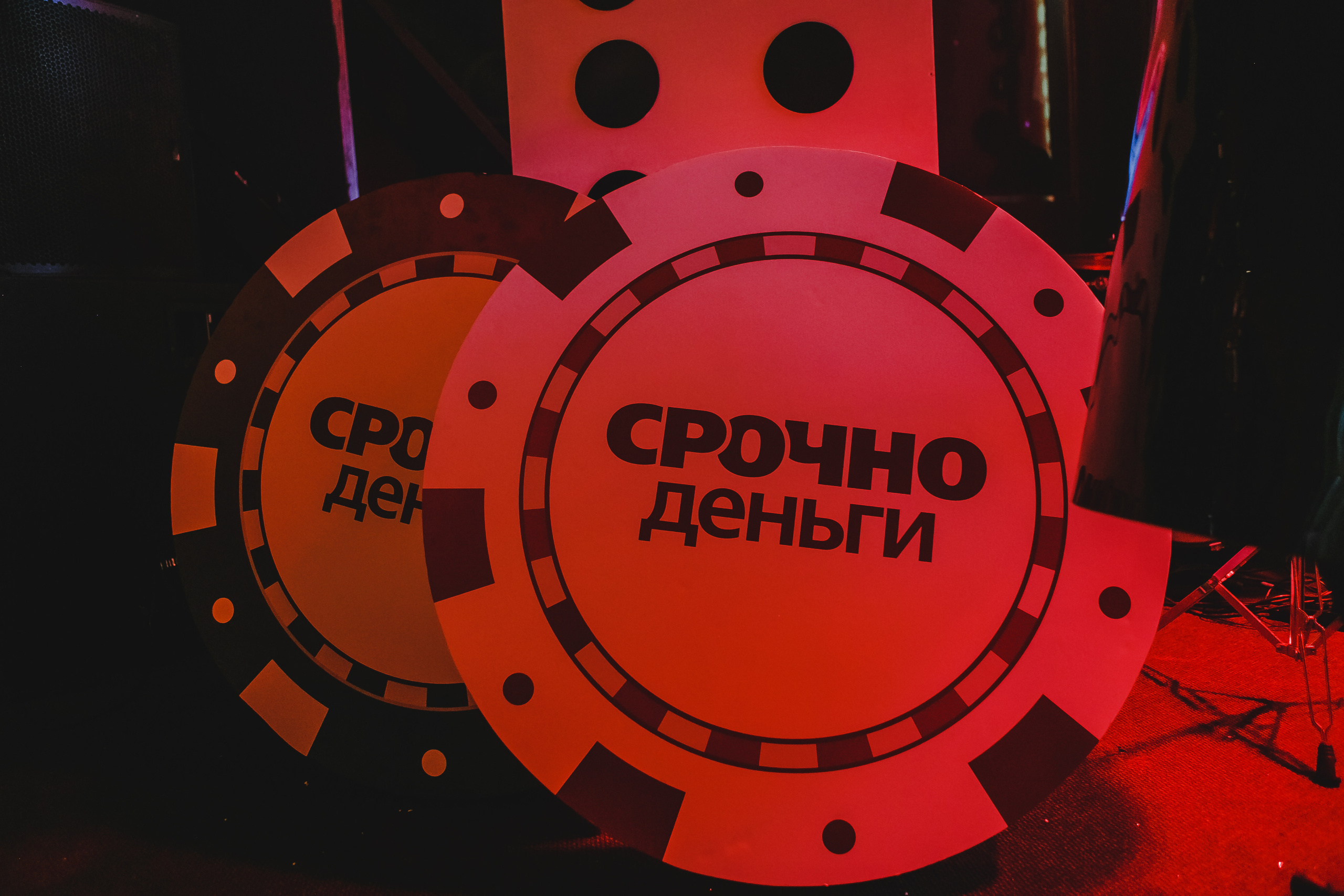 Корпоратив. Награждение сотрудников. Семейный и свадебный фотограф в Нижнем Новгороде