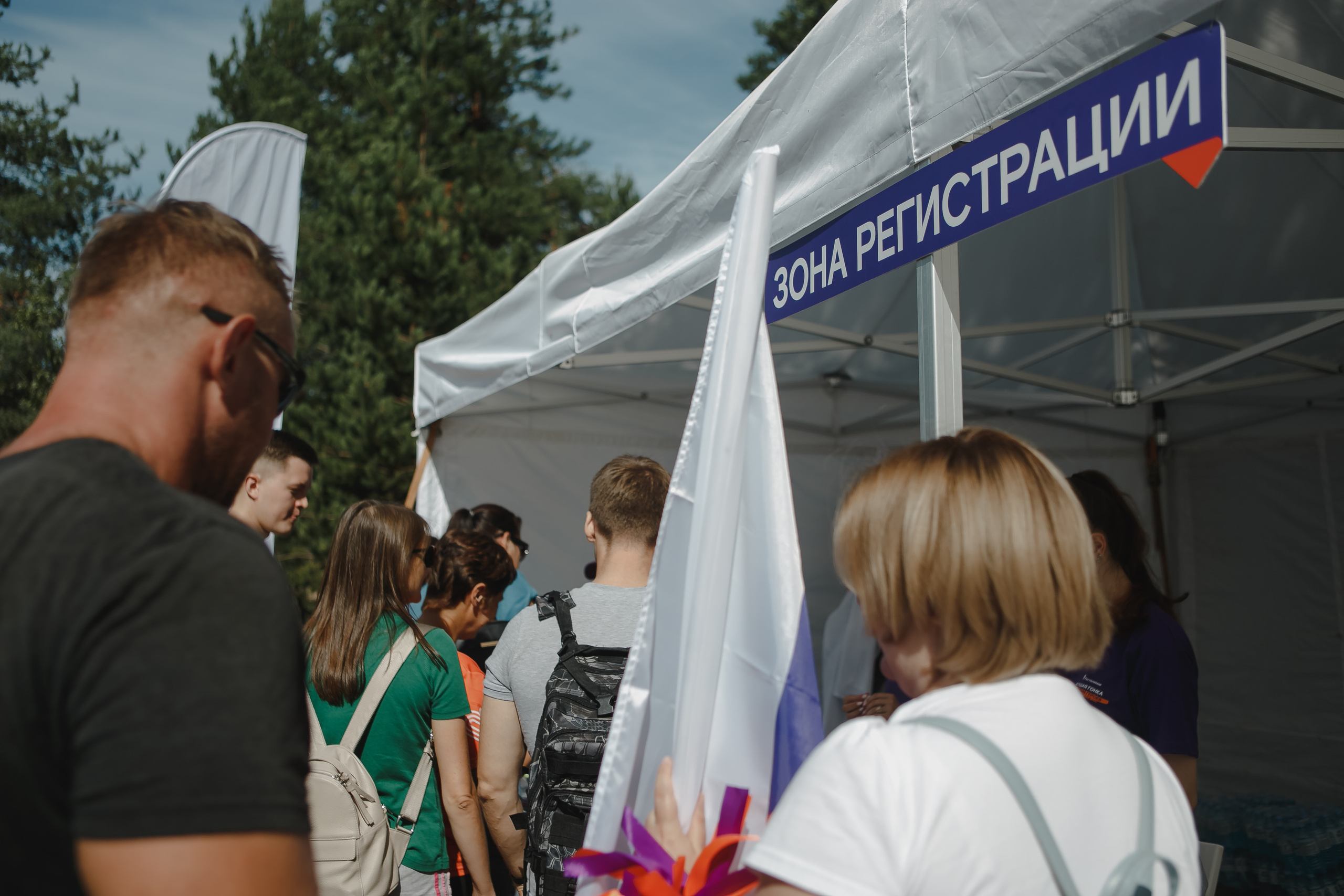 Корпоратив. Спортивное соревнование «Время героев». Семейный и свадебный фотограф в Нижнем Новгороде