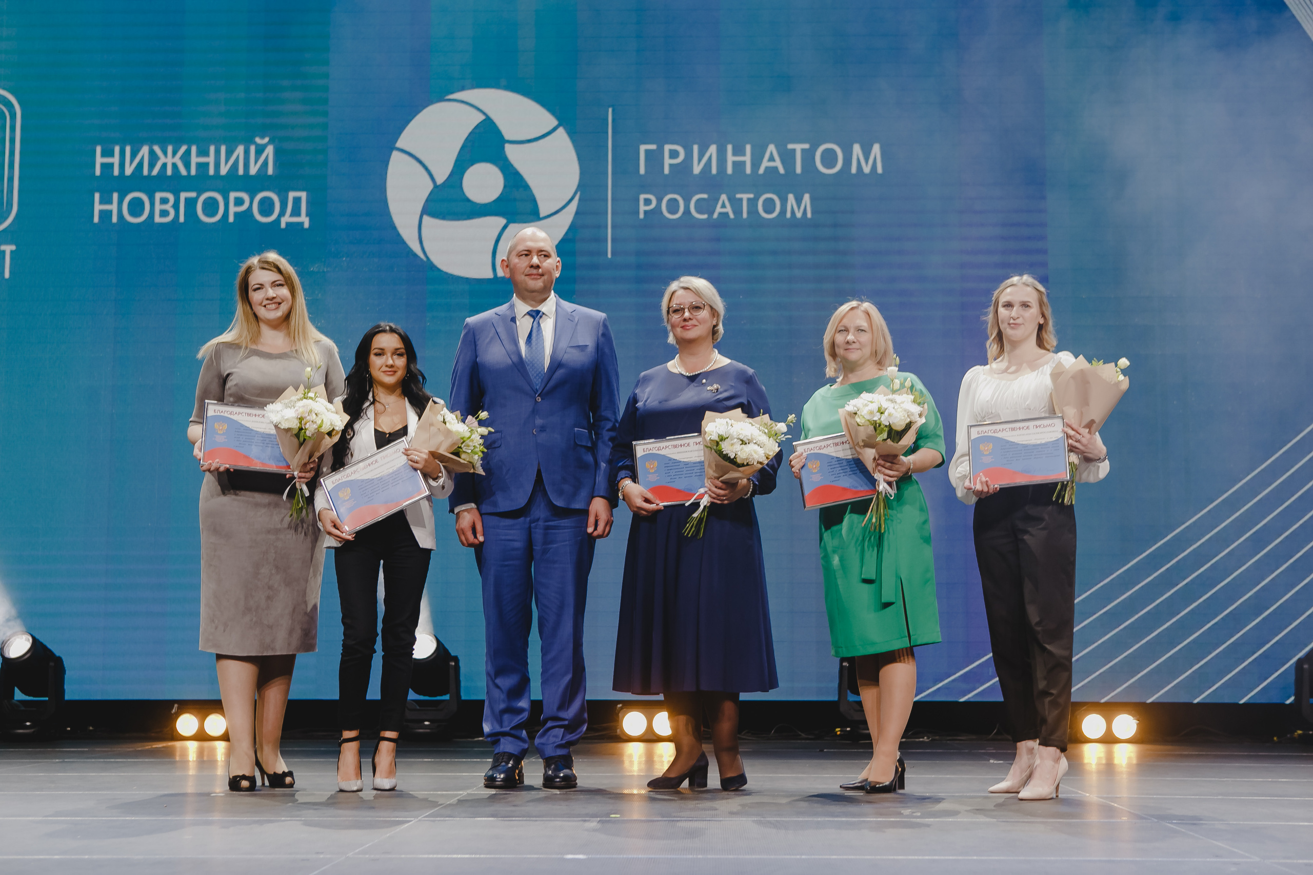 Корпоратив. Награждение сотрудников. Семейный и свадебный фотограф в Нижнем Новгороде