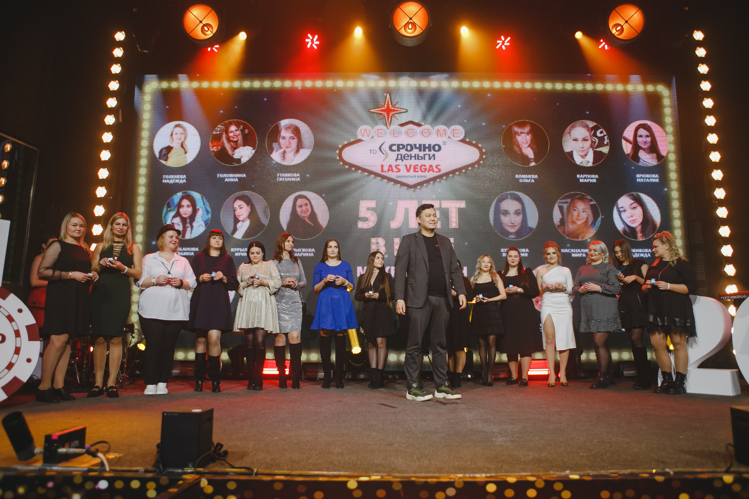 Корпоратив. Награждение сотрудников. Семейный и свадебный фотограф в Нижнем Новгороде