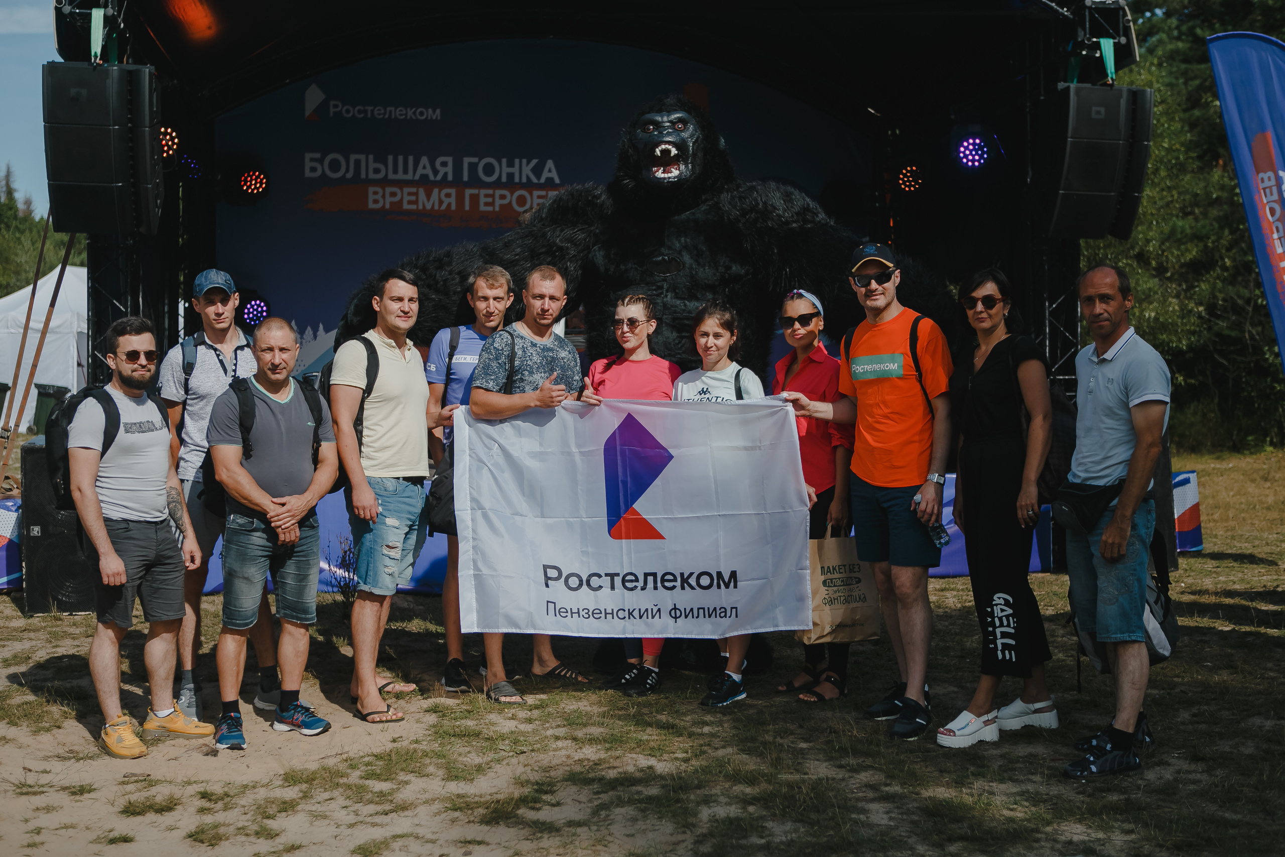 Корпоратив. Спортивное соревнование «Время героев». Семейный и свадебный фотограф в Нижнем Новгороде