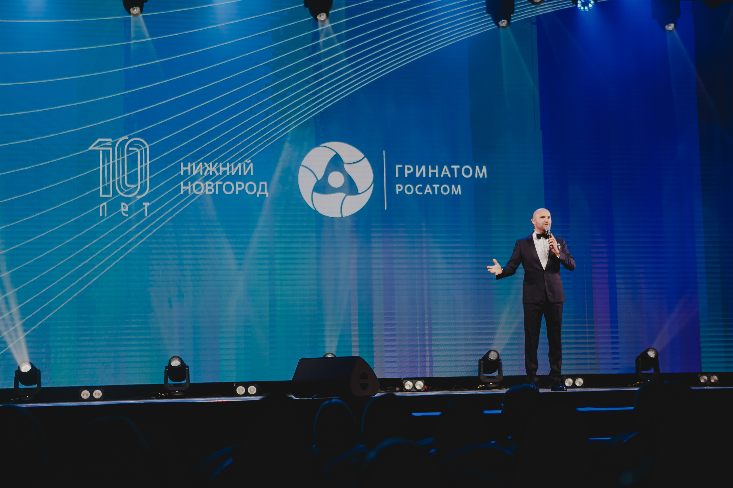 Корпоратив. Награждение сотрудников. Семейный и свадебный фотограф в Нижнем Новгороде