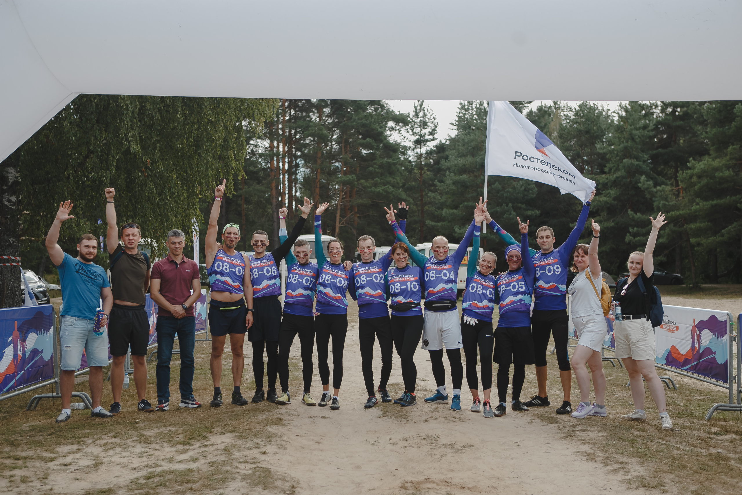 Корпоратив. Спортивное соревнование «Время героев». Семейный и свадебный фотограф в Нижнем Новгороде