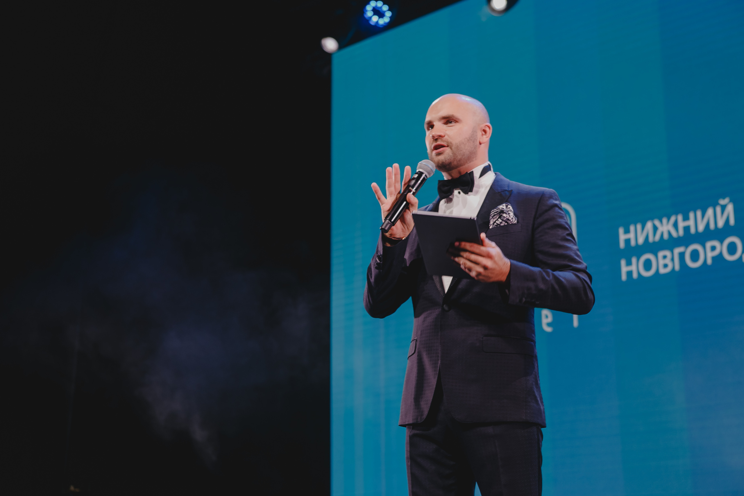 Корпоратив. Награждение сотрудников. Семейный и свадебный фотограф в Нижнем Новгороде